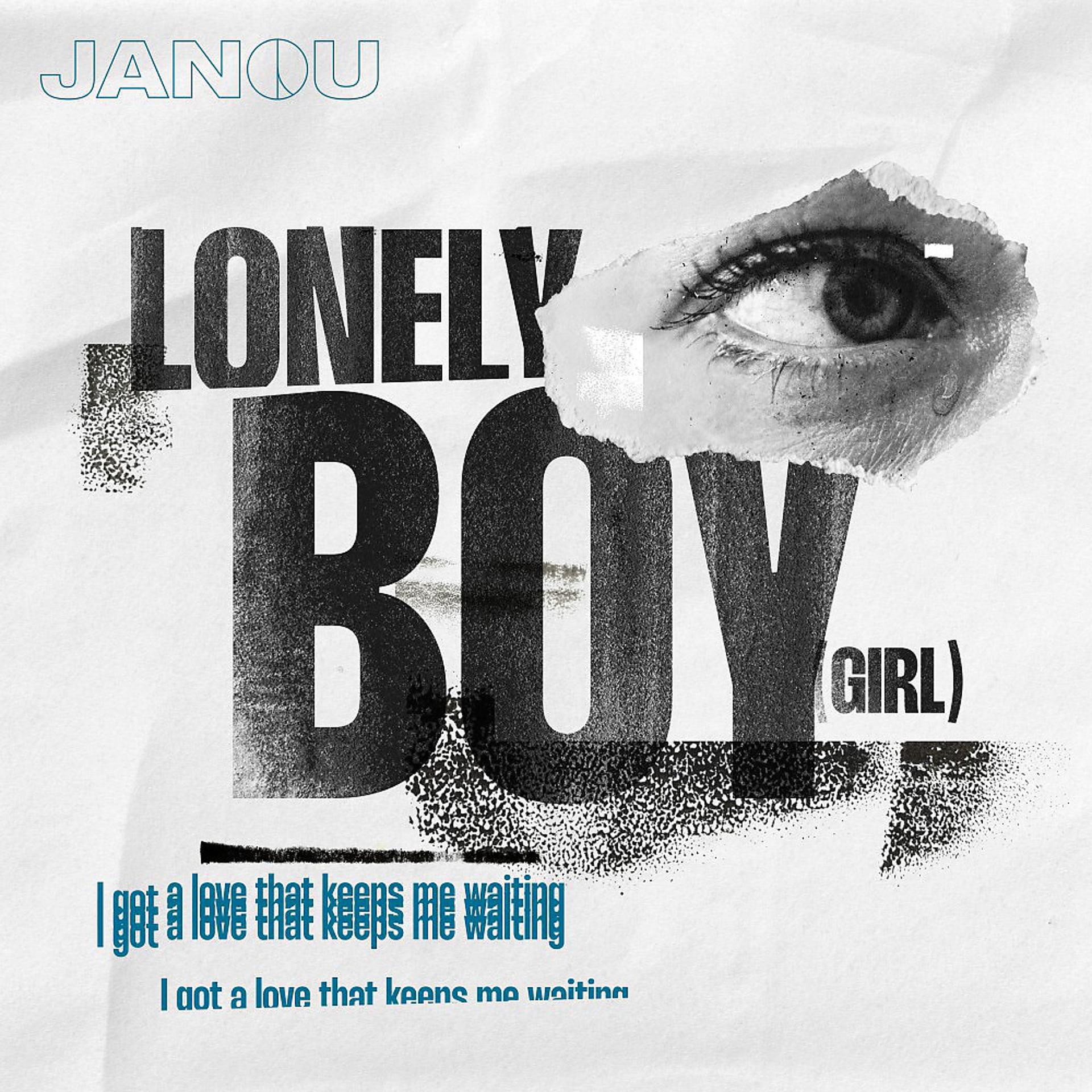 Постер альбома Lonely Boy (Girl)