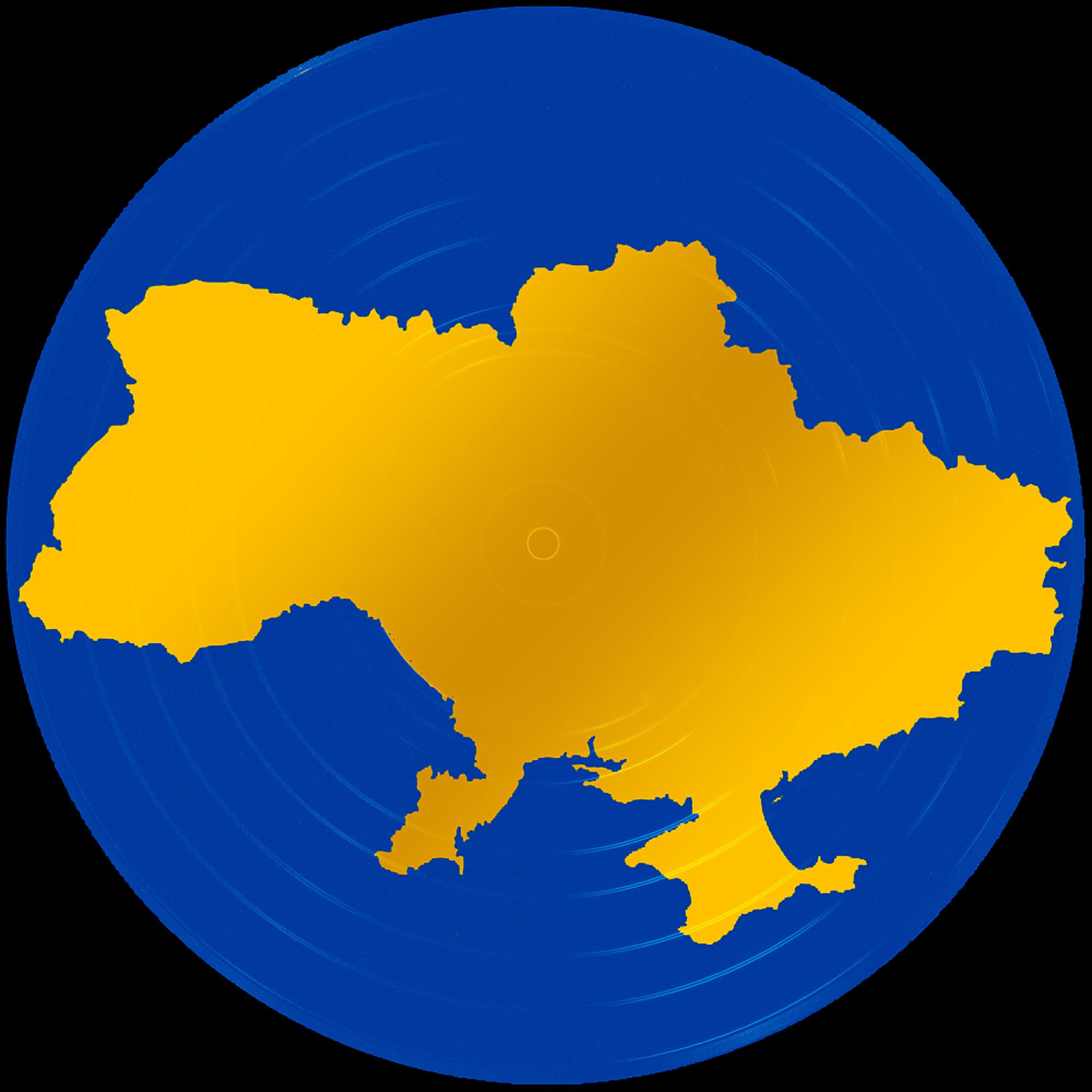 Постер альбома Ukraine Compl.