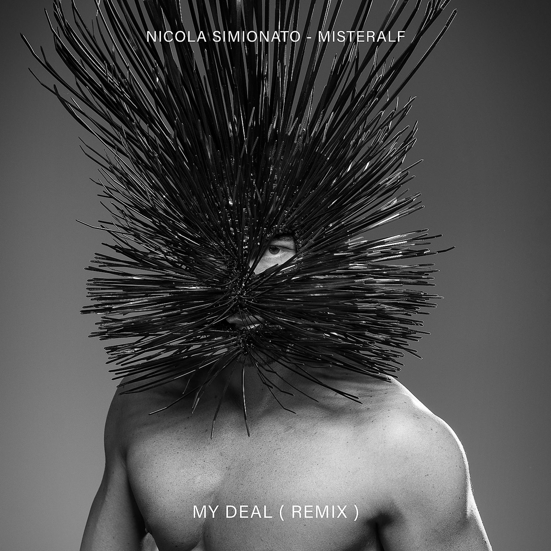 Постер альбома My Deal ( Remix )