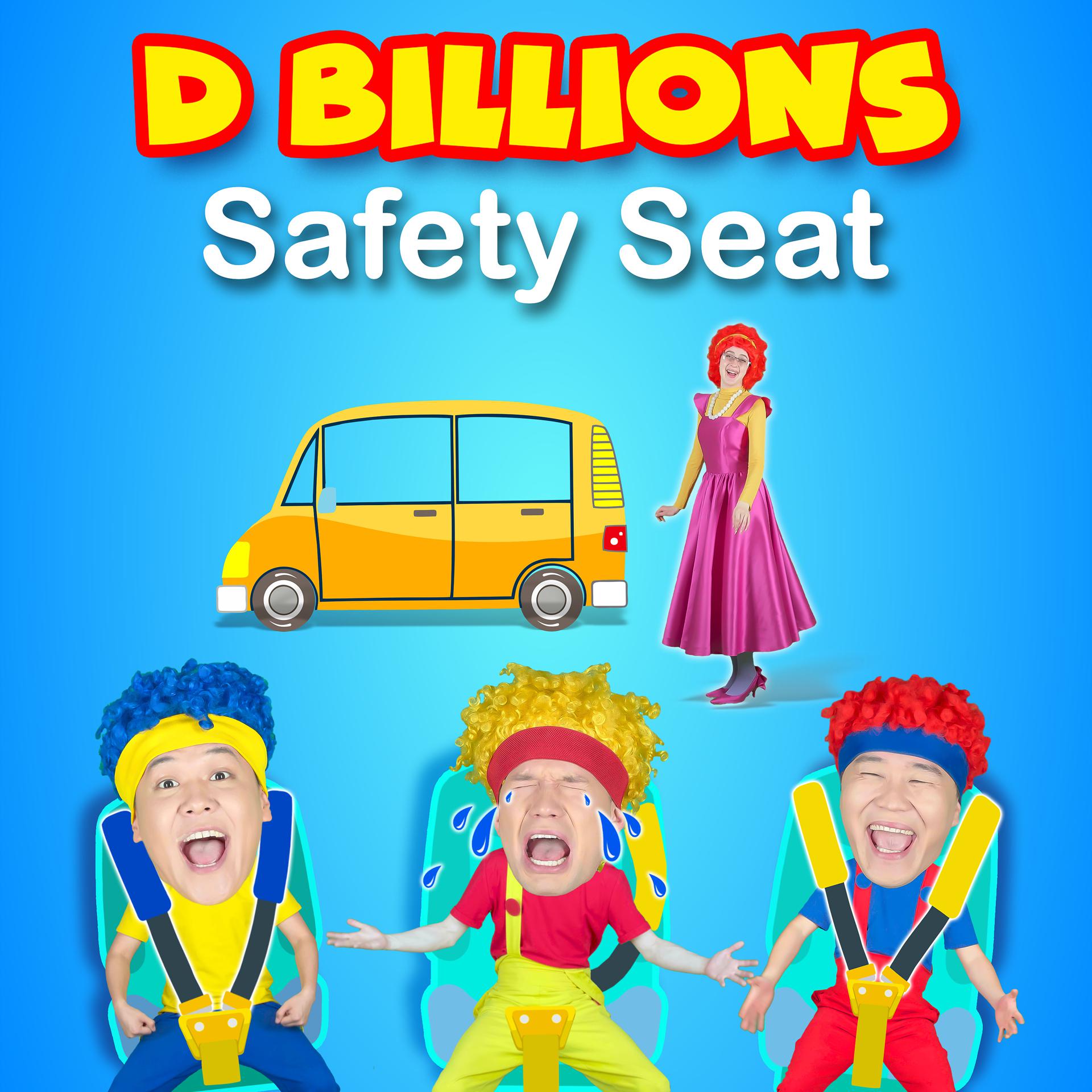 Постер альбома Safety Seat