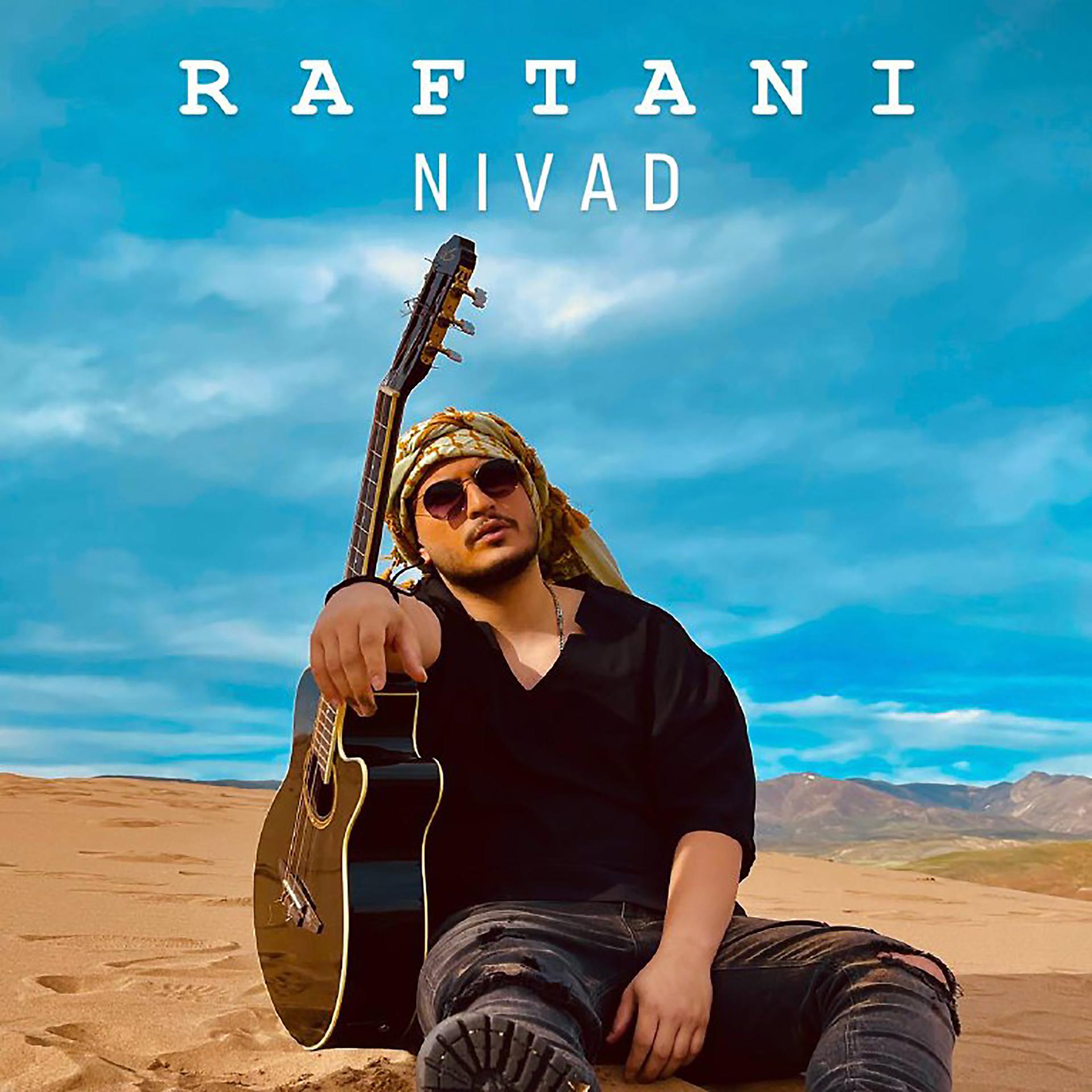 Постер альбома Raftani
