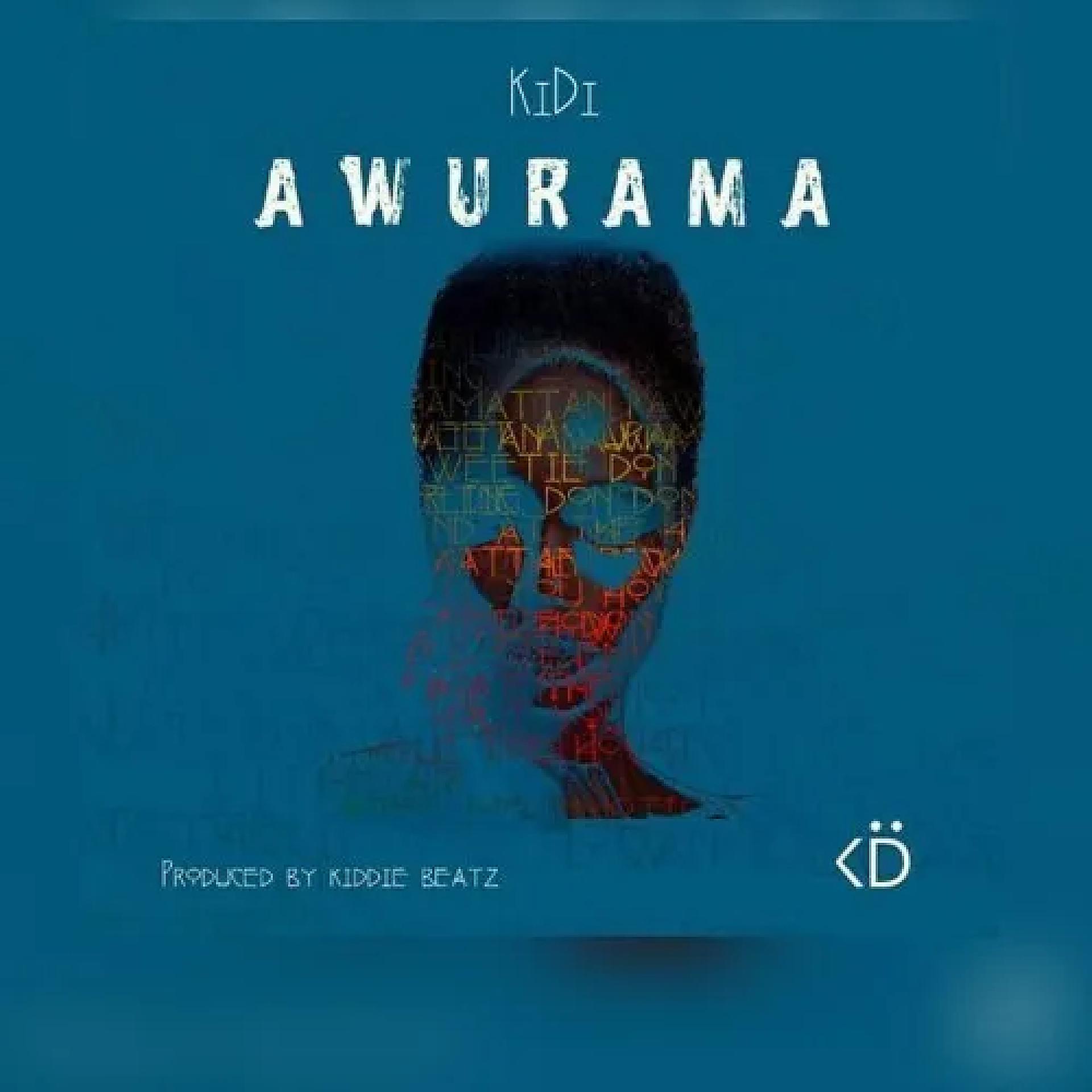 Постер альбома Awurama