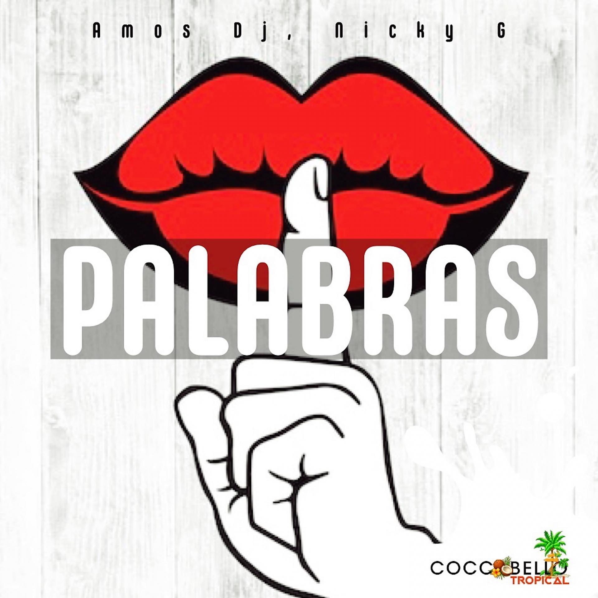 Постер альбома Palabras