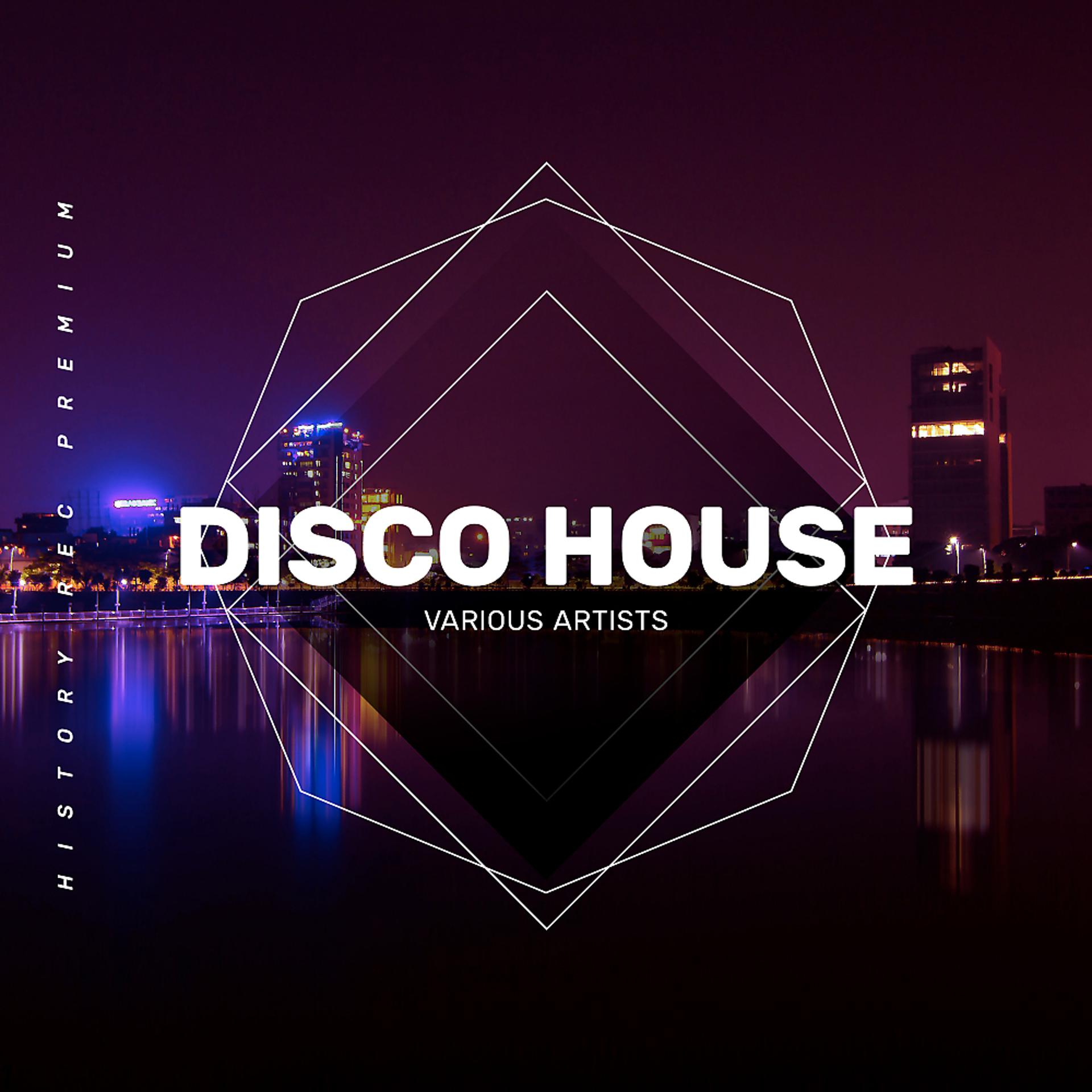 Постер альбома Disco House