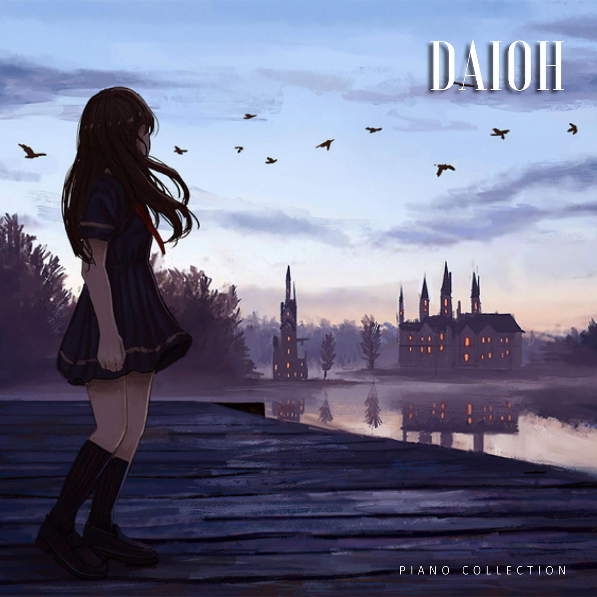 Постер альбома Daioh