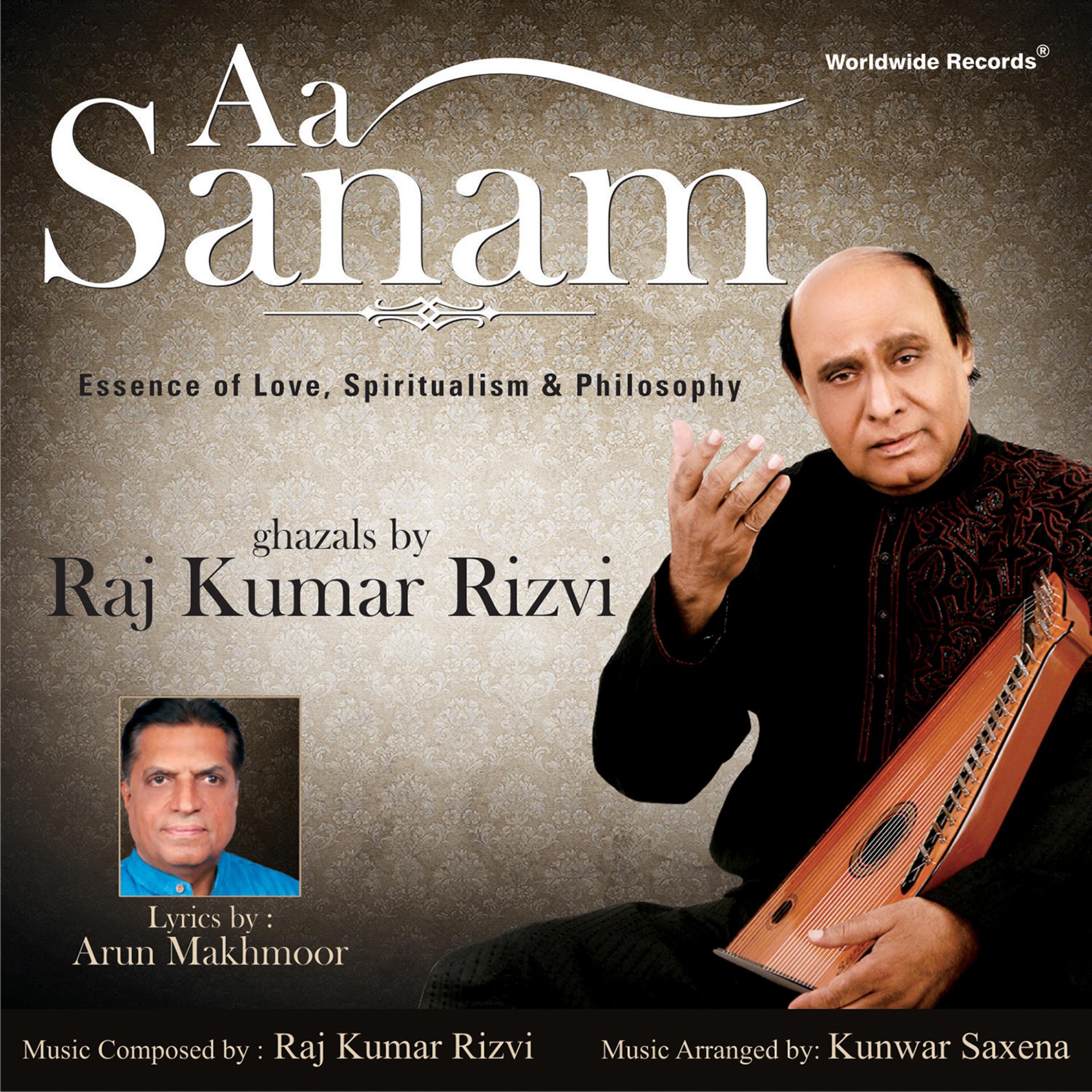 Постер альбома Aa Sanam