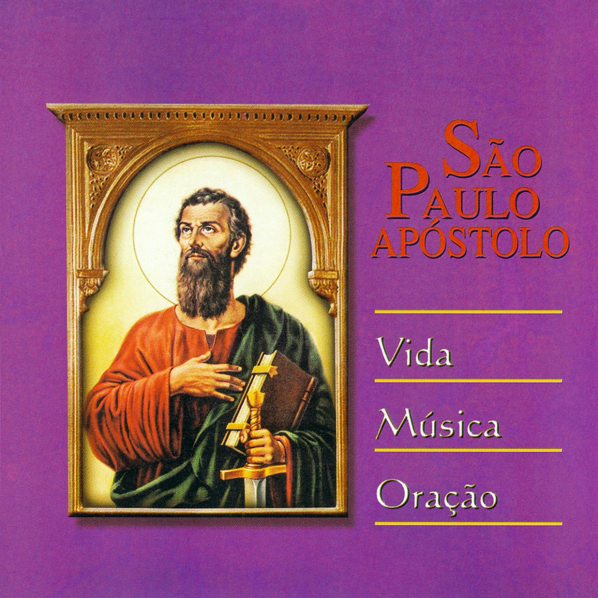Постер альбома São Paulo Apóstolo