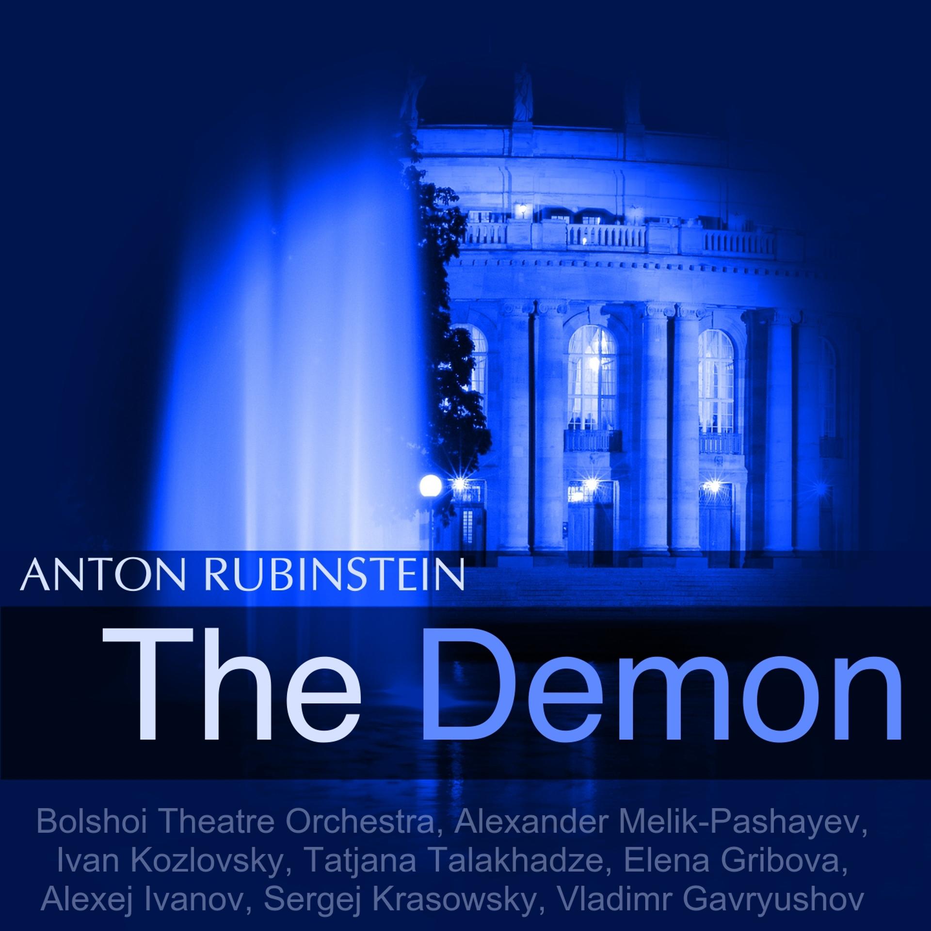 Постер альбома Rubinstein: The Demon