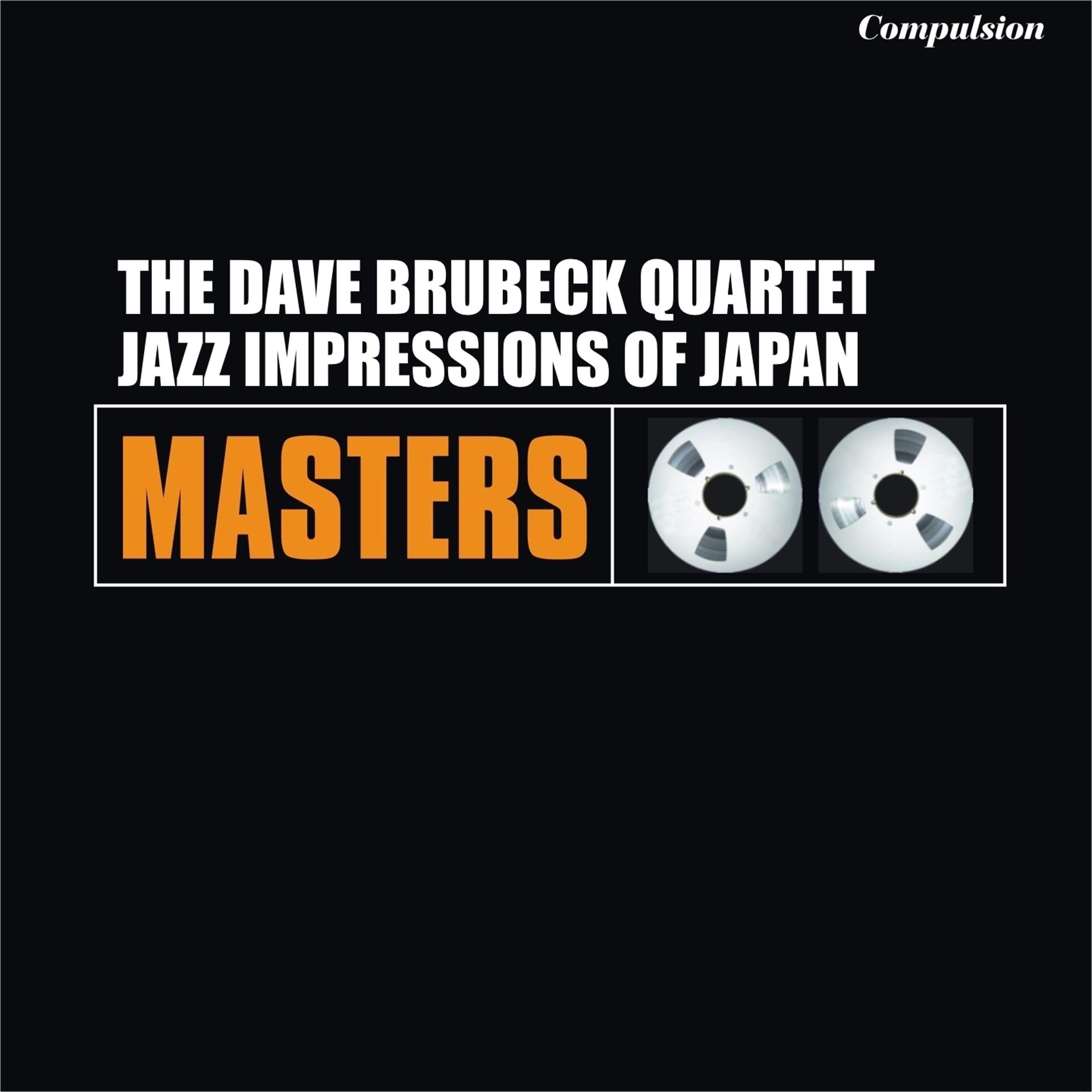 Постер альбома Jazz Impressions of Japan