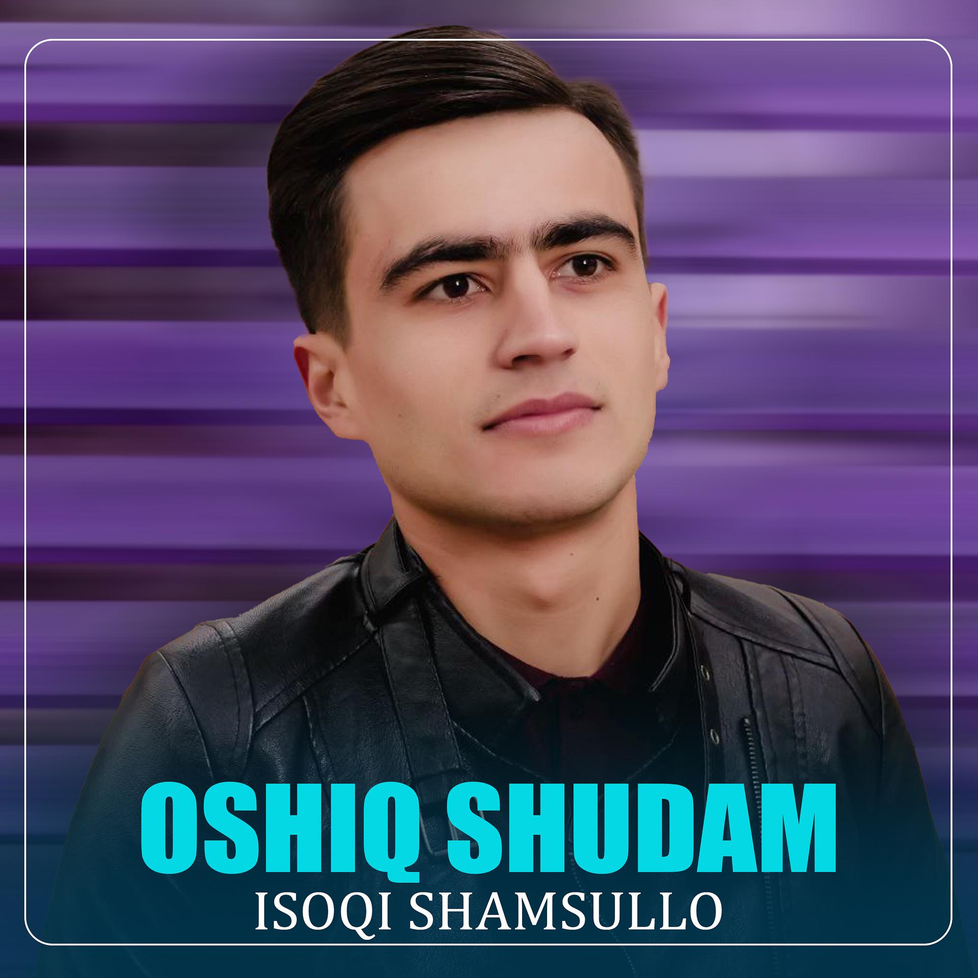 Постер альбома Oshiq Shudam