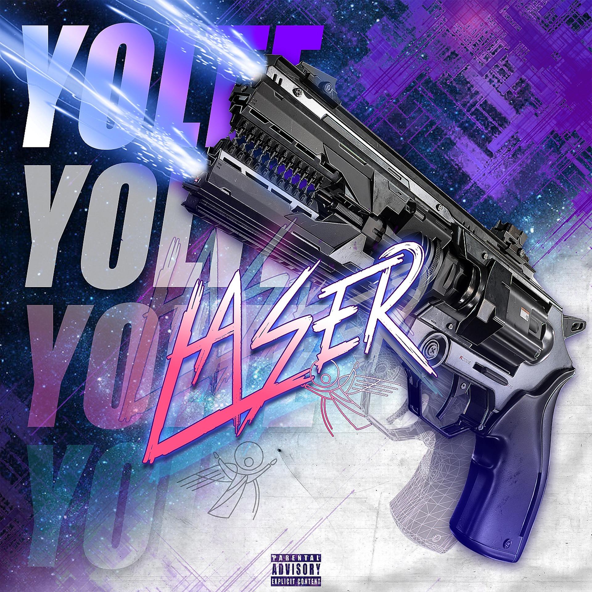 Постер альбома Lazer