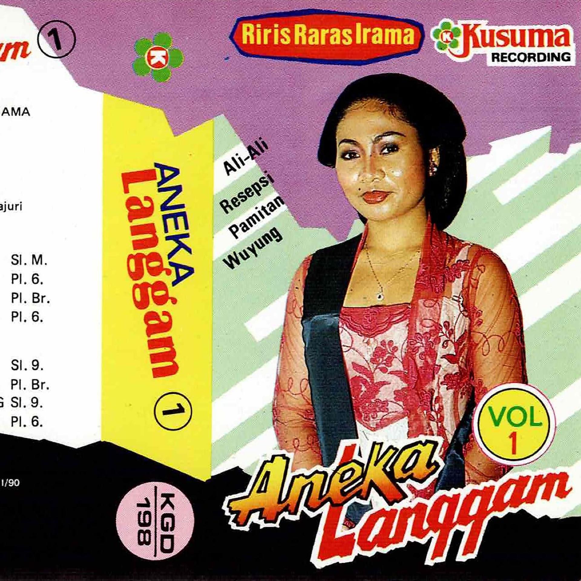 Постер альбома Aneka Langgam Jawa Anik Sunyahni - Ali-Ali, Vol. 1