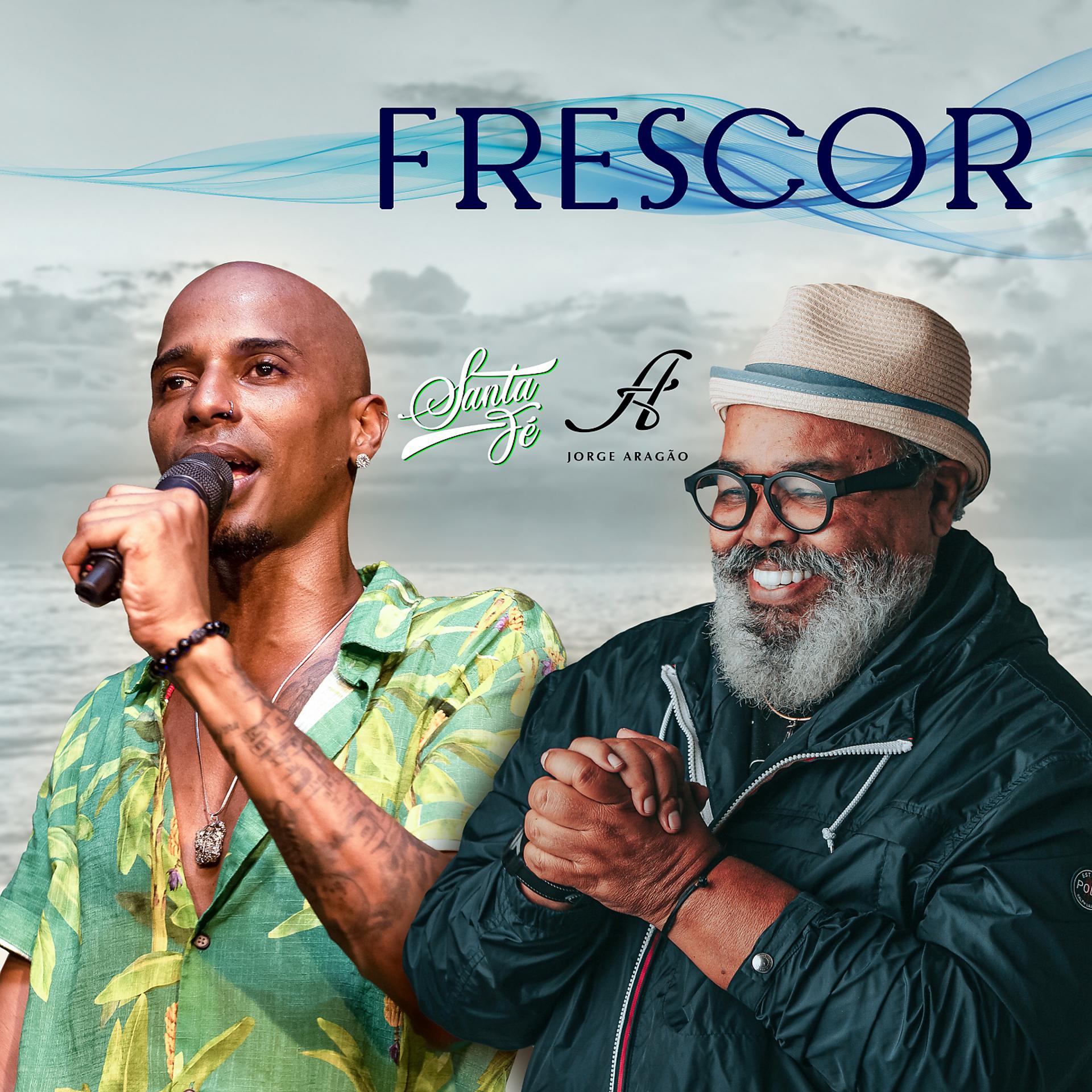 Постер альбома Frescor