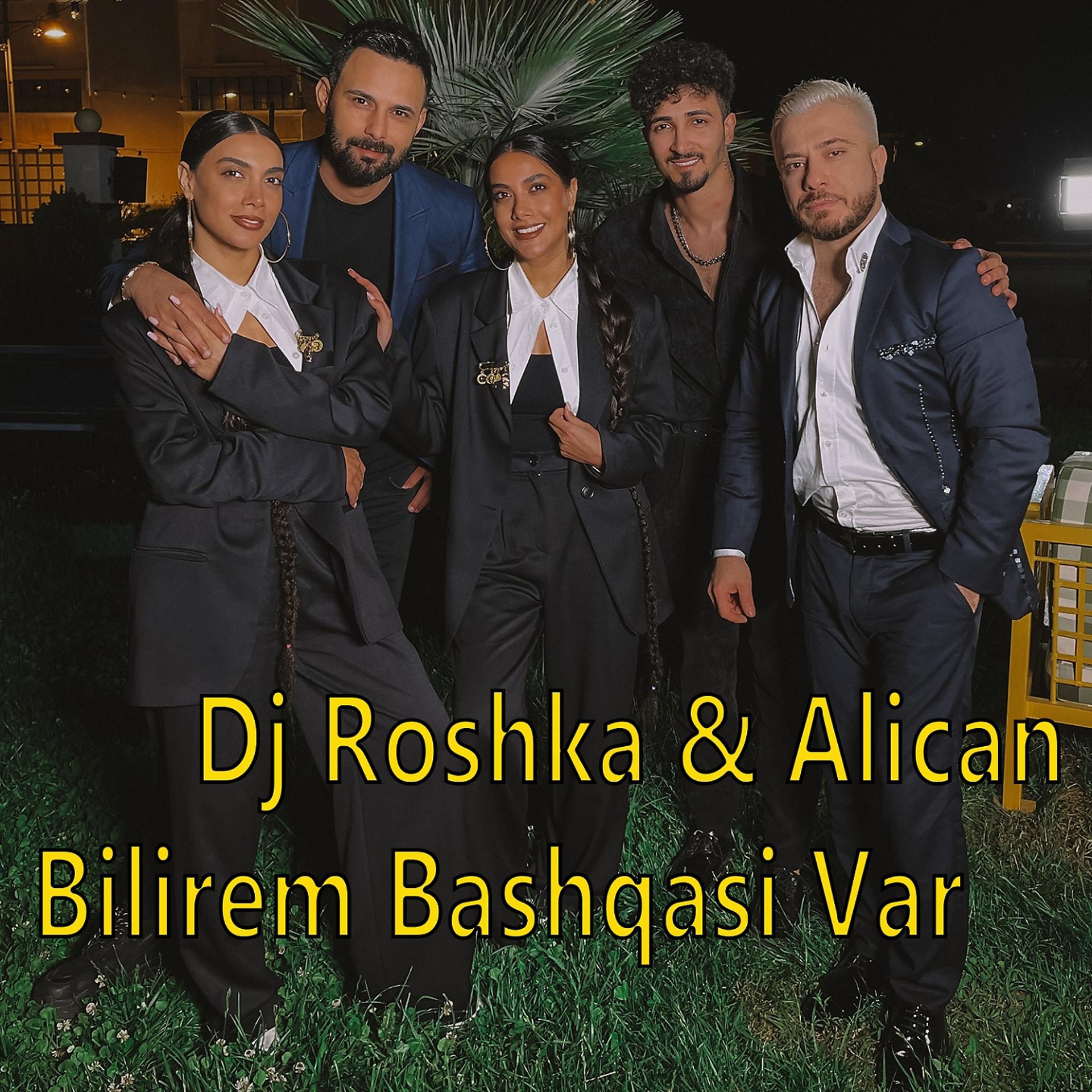 Постер альбома Bilirem Bashqasi Var