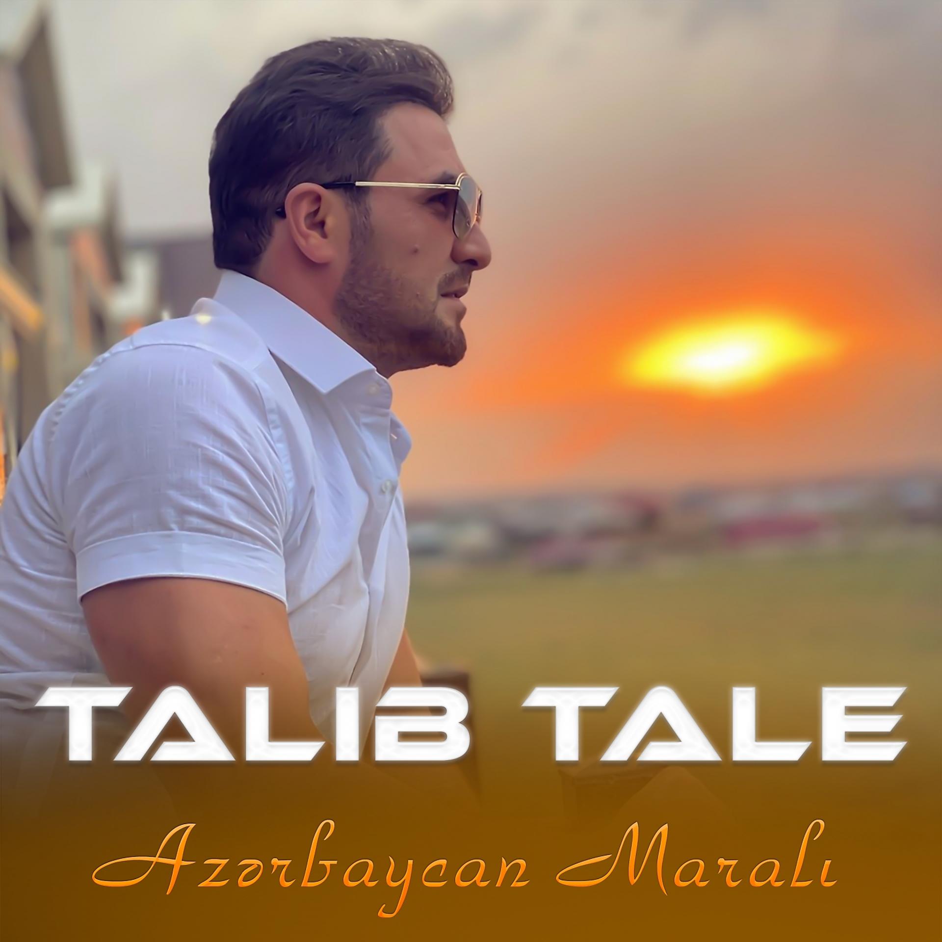 Постер альбома Azərbaycan Maralı