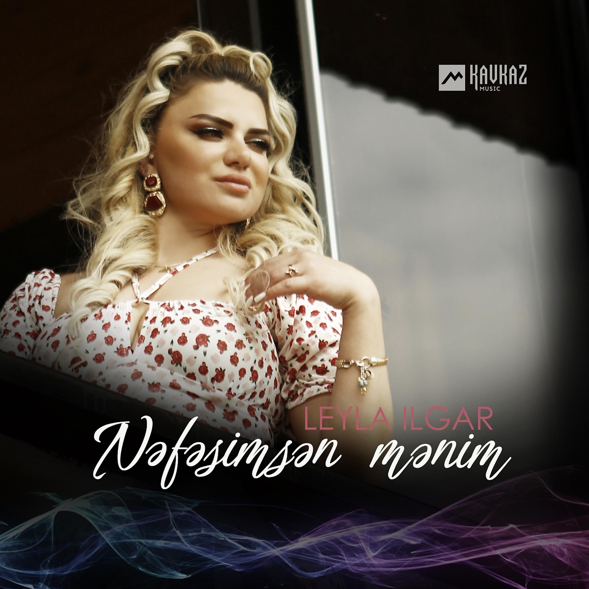 Постер альбома Nəfəsimsən mənim