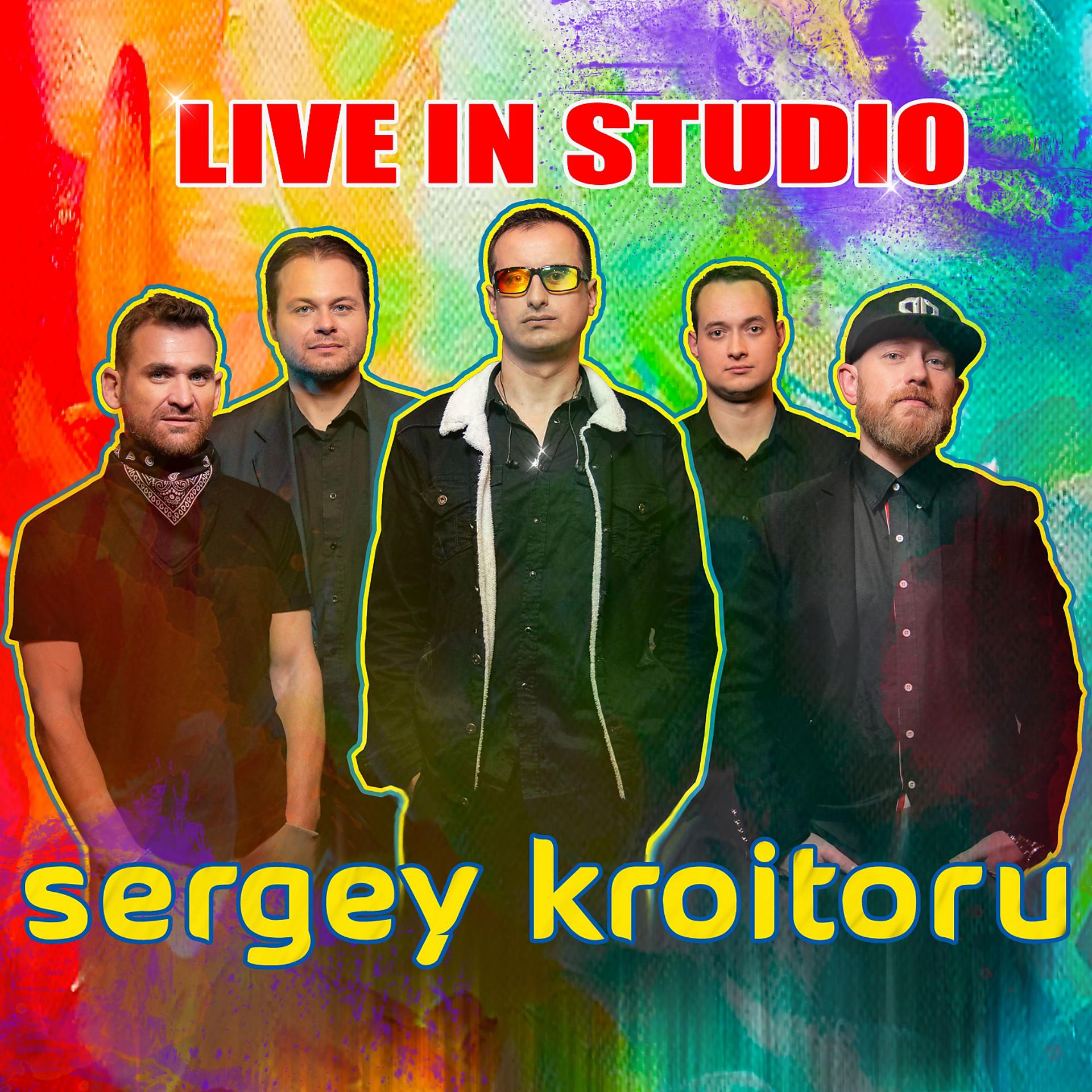 Постер альбома Sergey Kroitoru