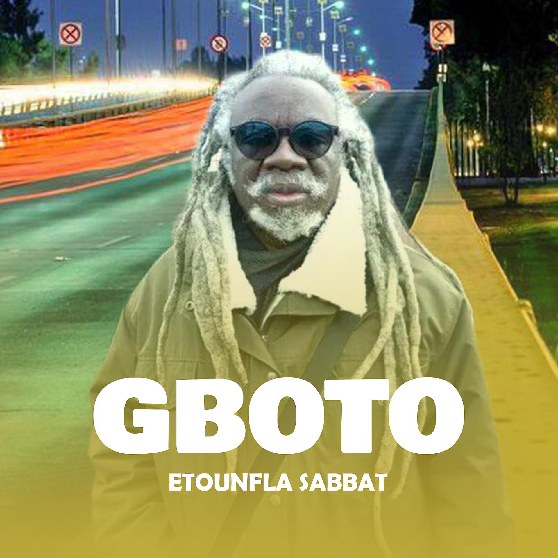 Постер альбома Gboto