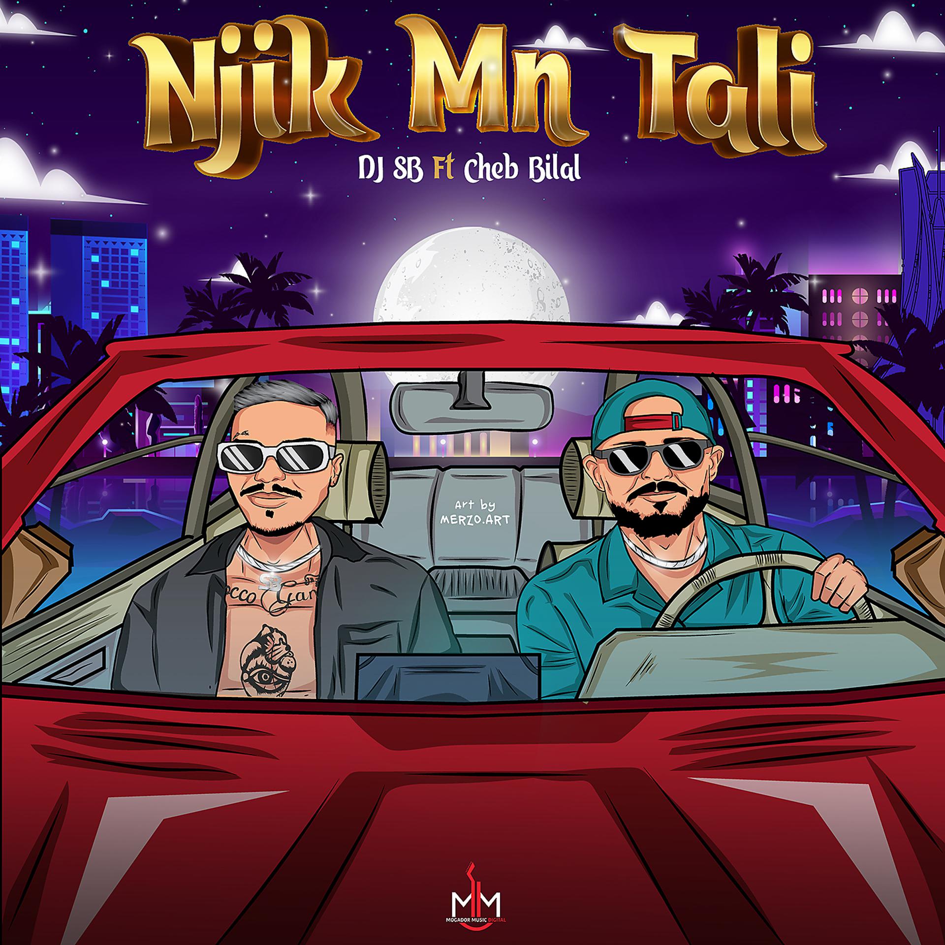 Постер альбома Njik Men Tali