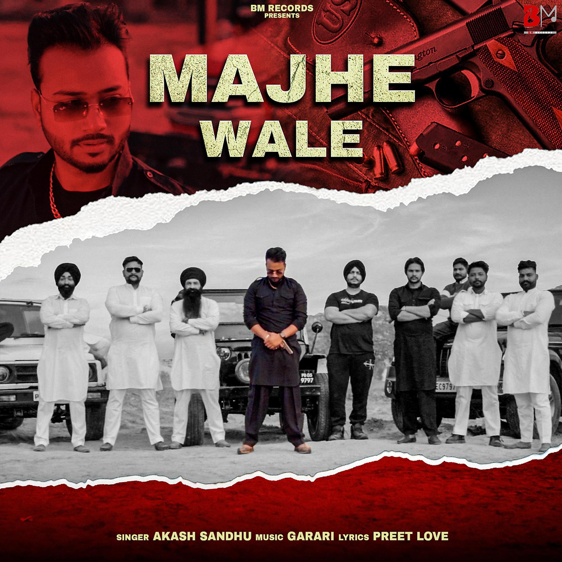 Постер альбома Majhe Wale