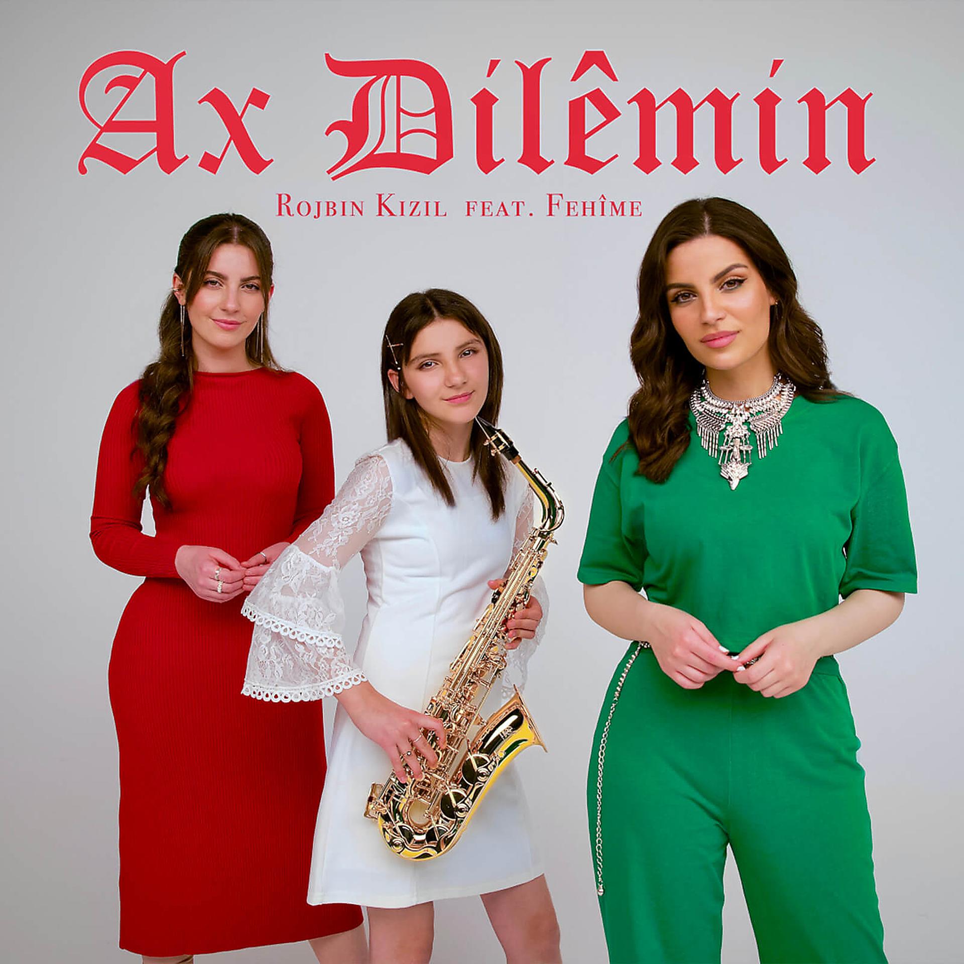 Постер альбома Ax Dilêmin