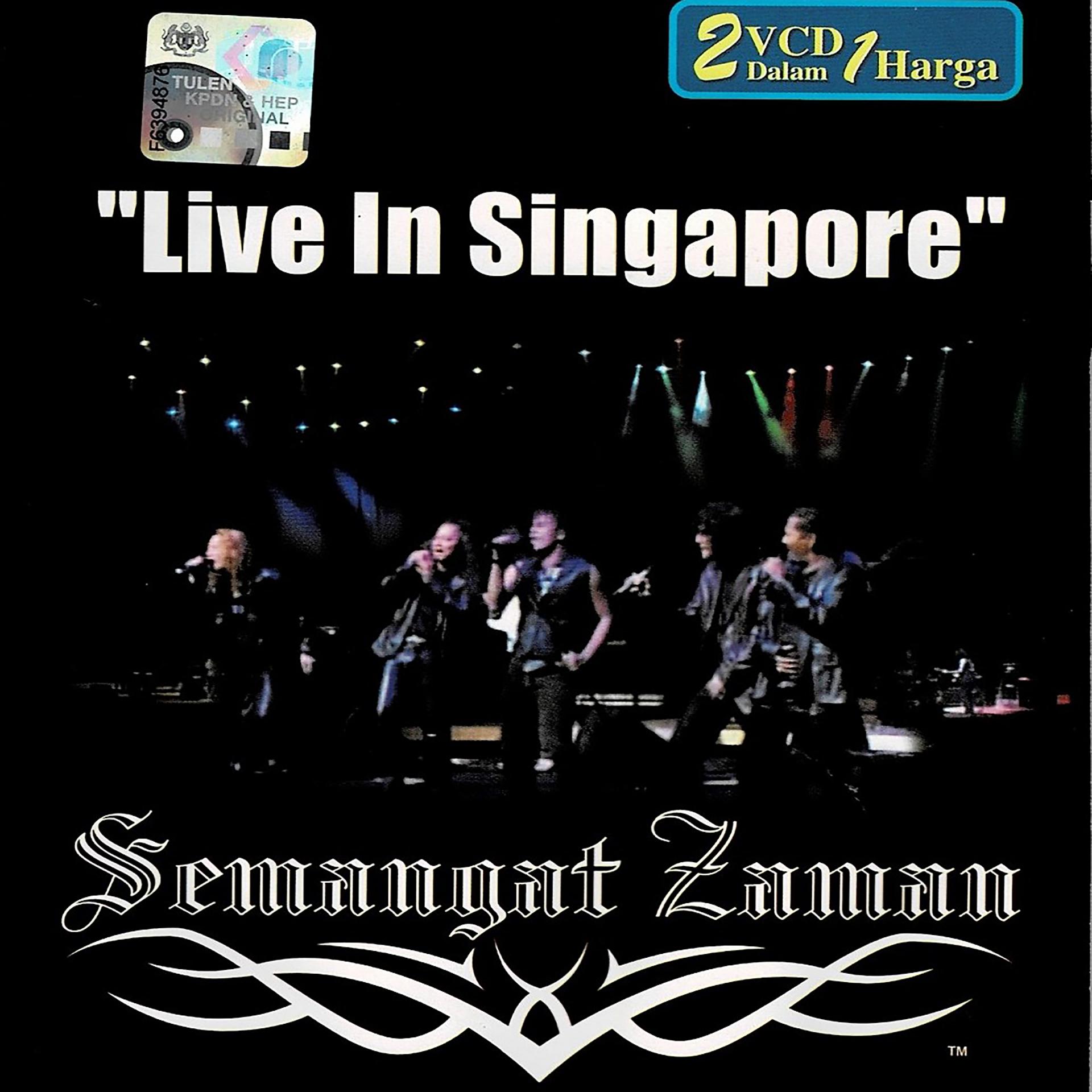 Постер альбома Semangat Zaman