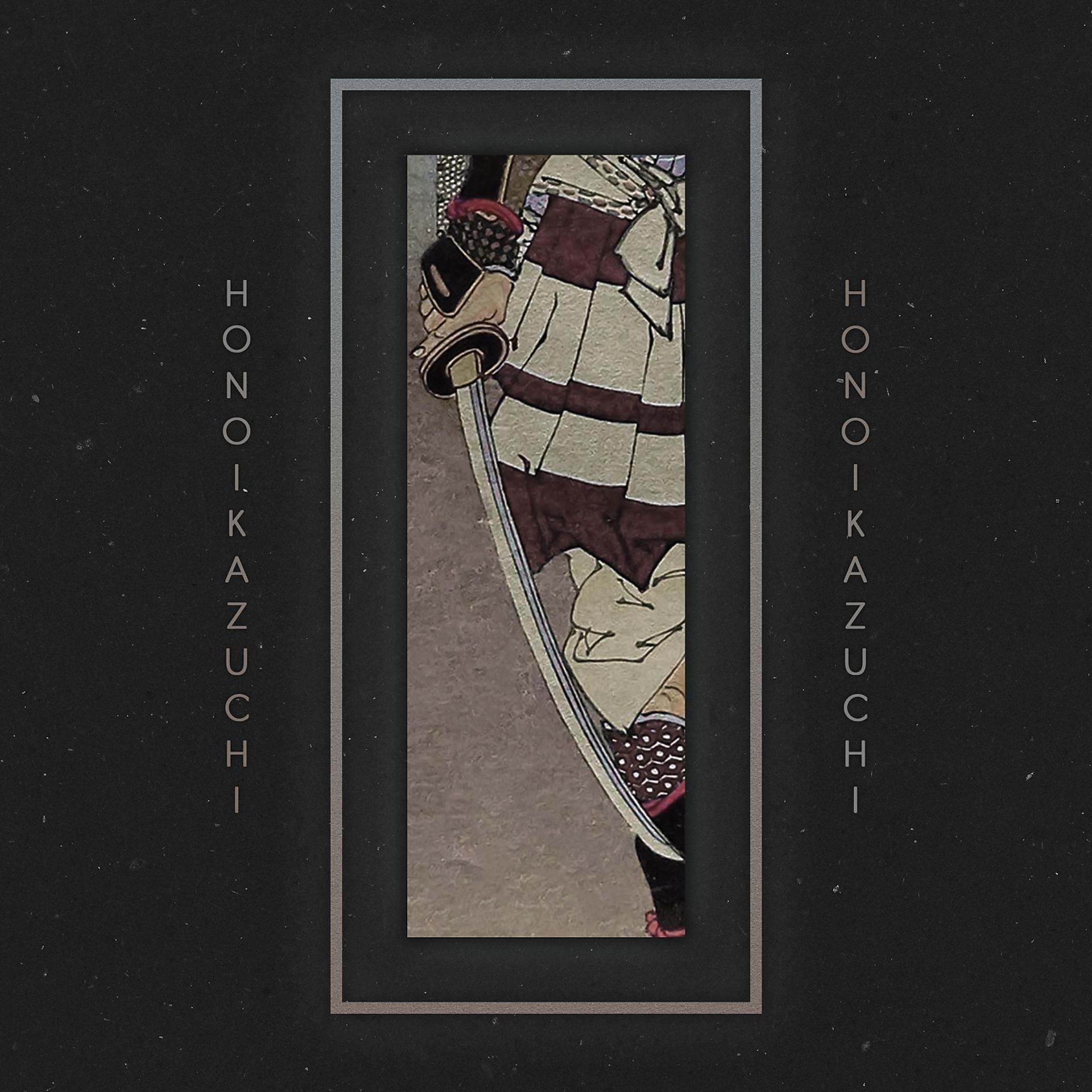 Постер альбома Honoikazuchi