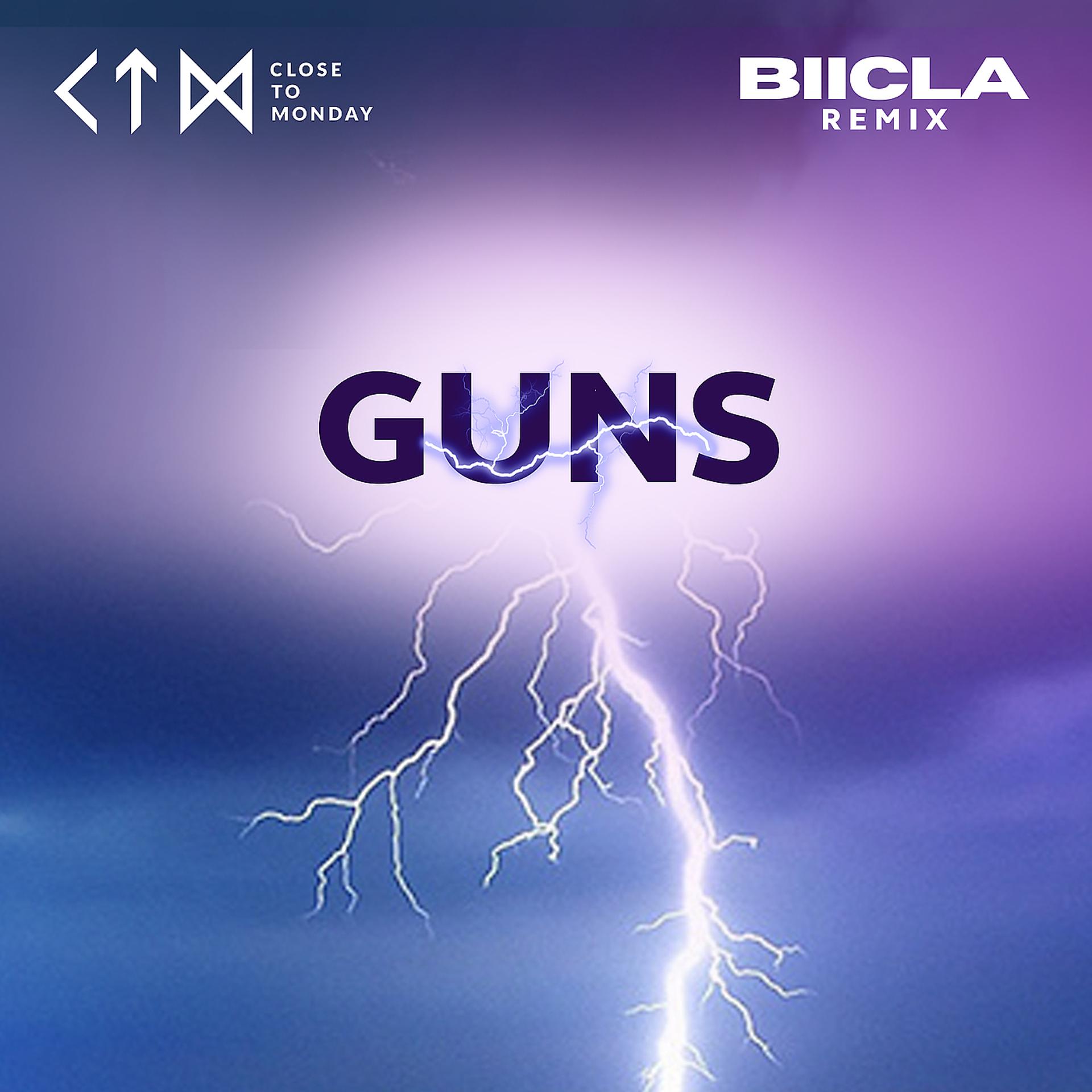Постер альбома Guns (Biicla Remix)