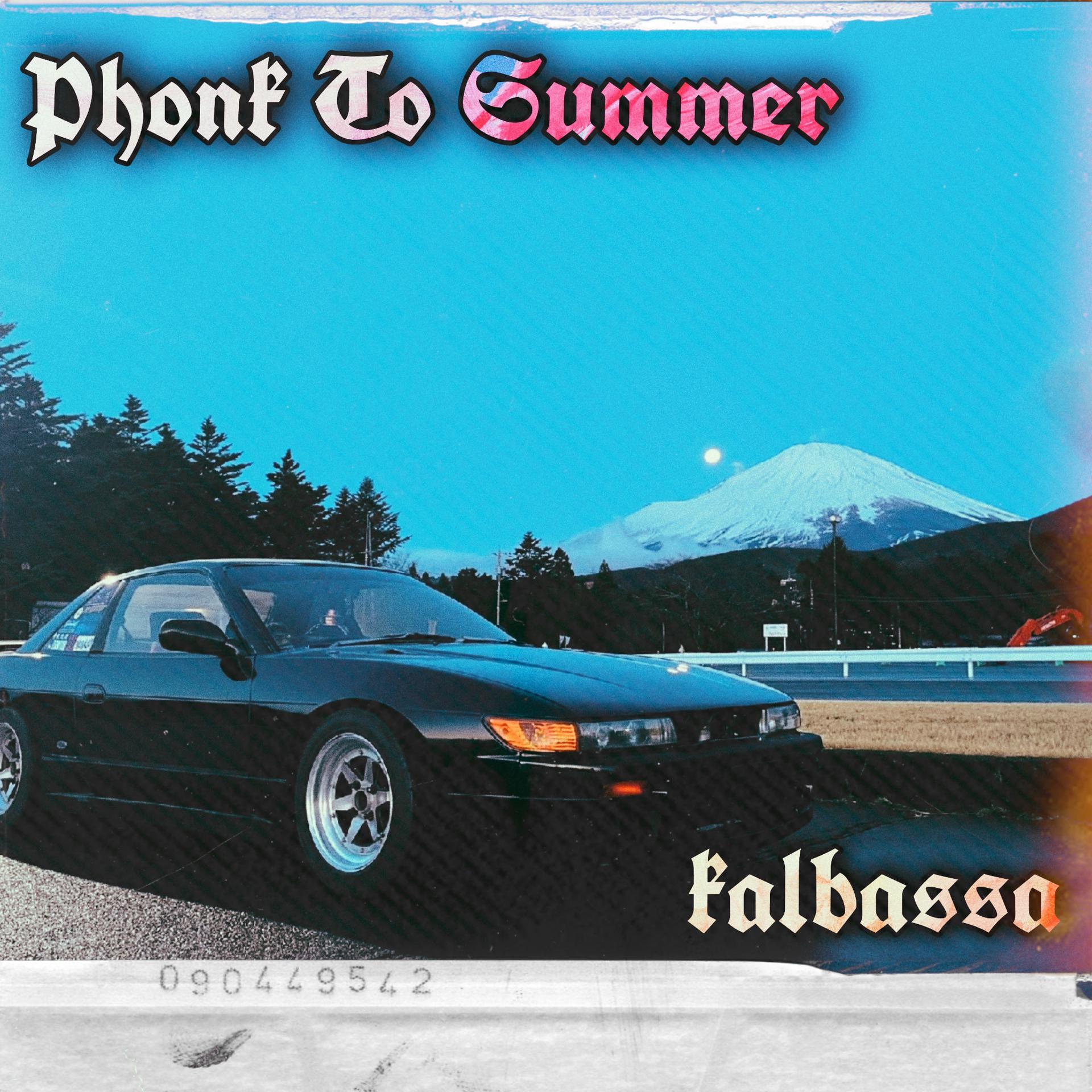 Постер альбома Phonk to Summer
