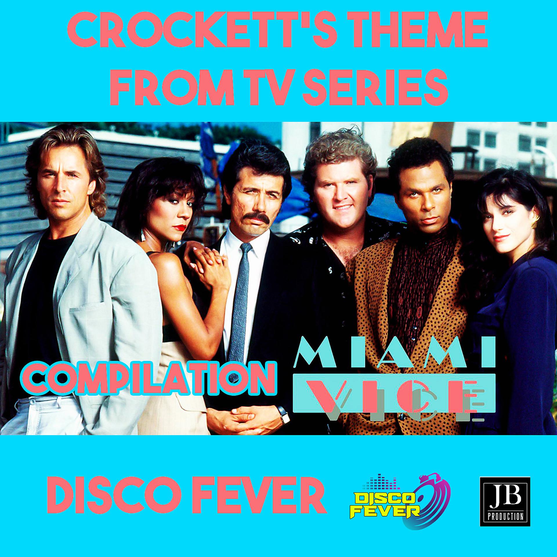 Постер альбома Miami Vice Compilation