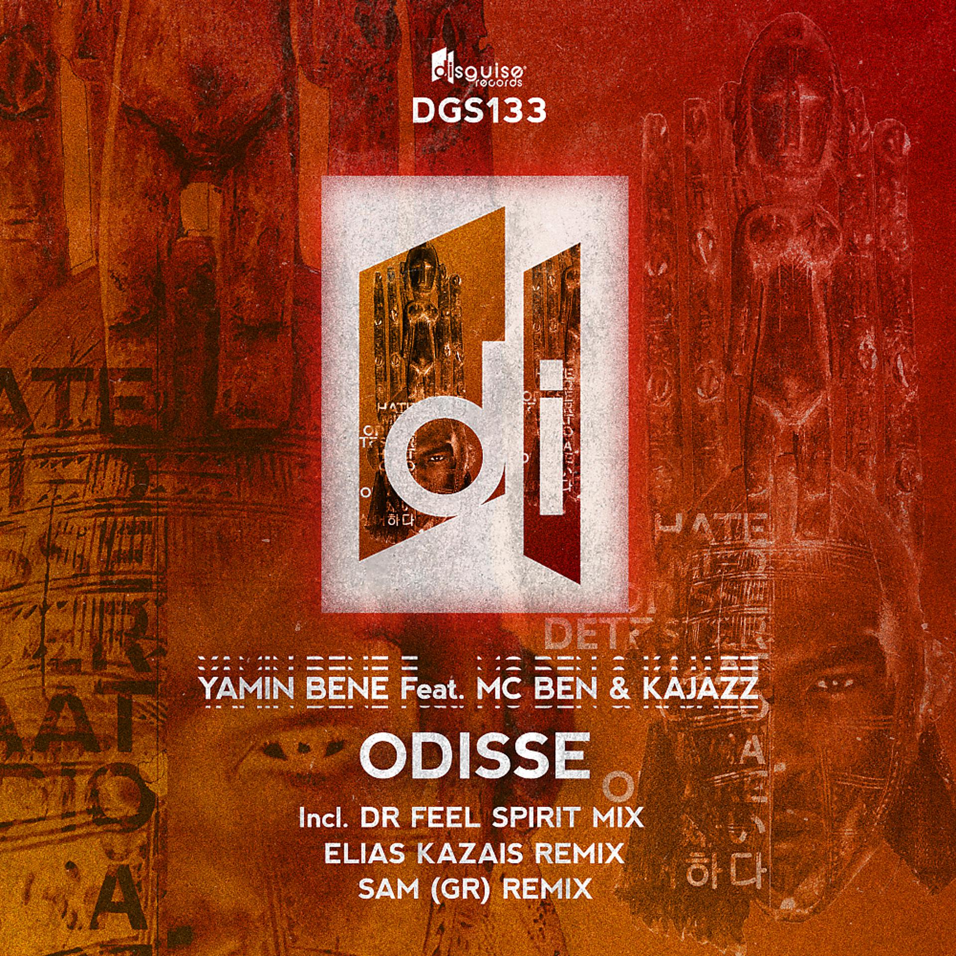 Постер альбома Odisse