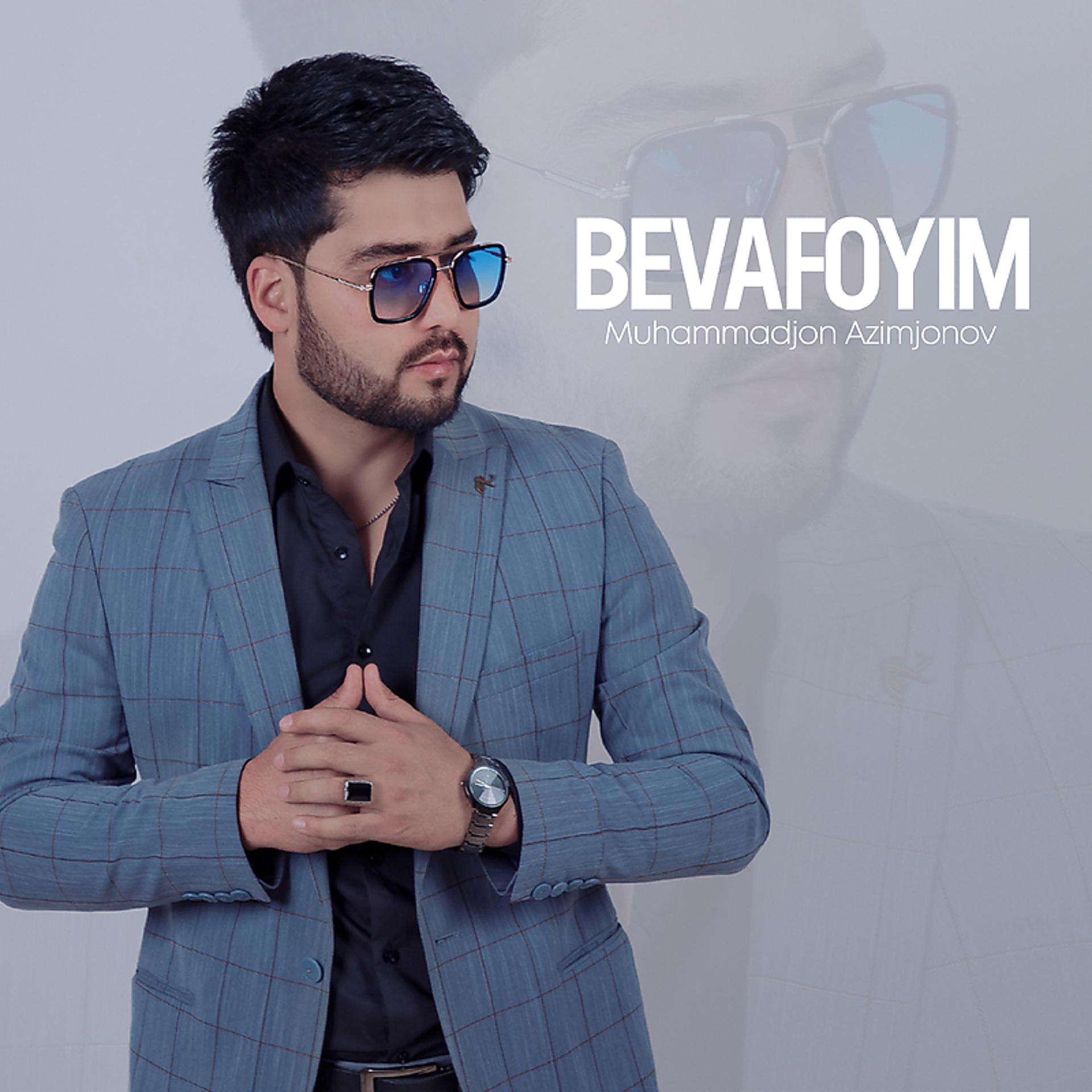 Постер альбома Bevafoyim