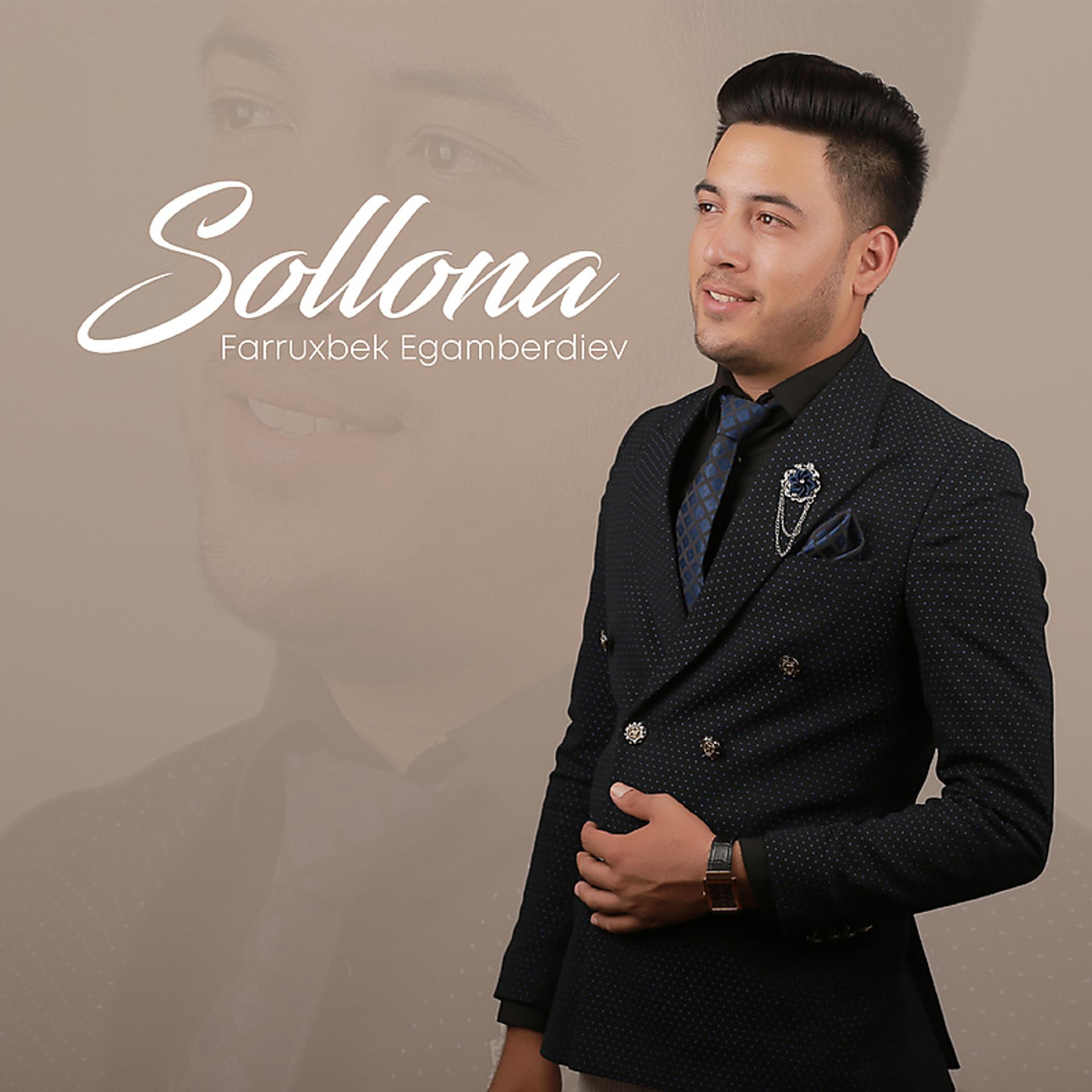 Постер альбома Sollona
