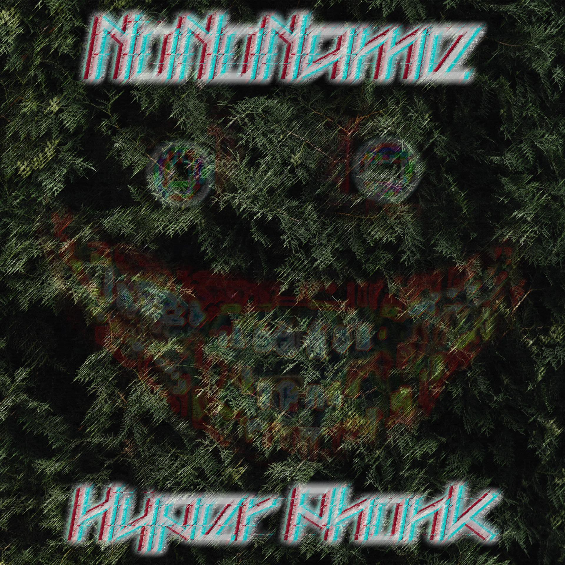 Постер альбома Hyper Phonk