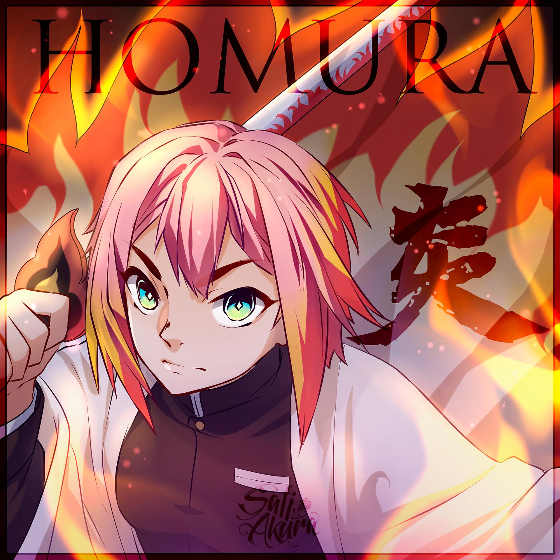 Постер альбома Homura
