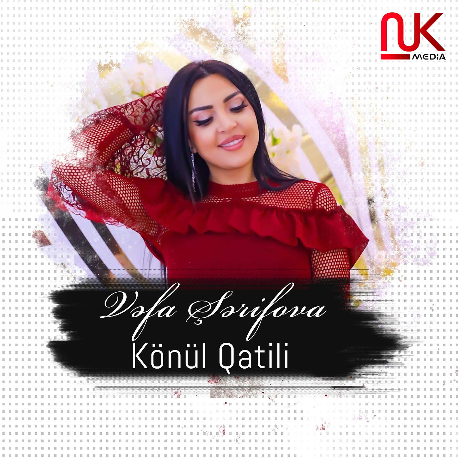 Постер альбома Könül Qatili