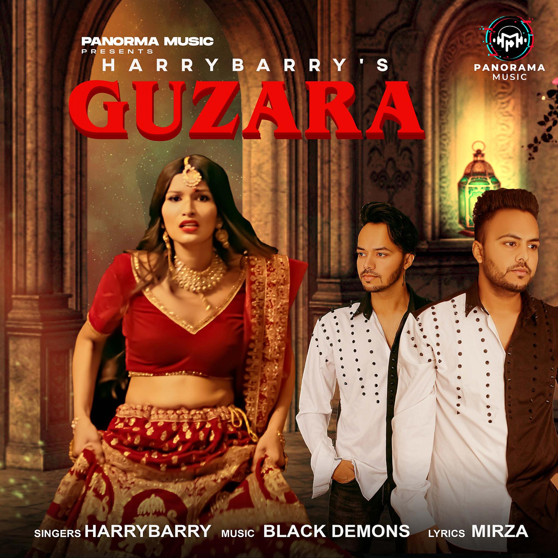 Постер альбома Guzara