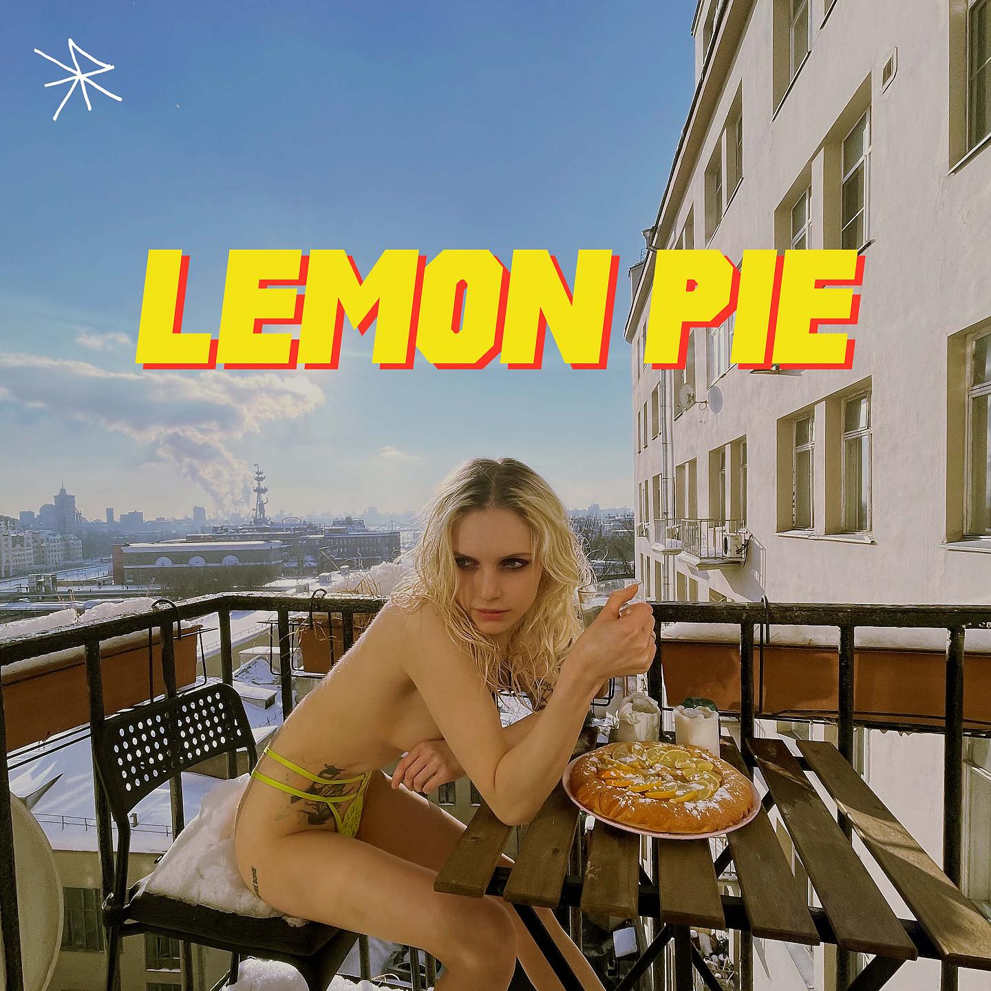 Постер альбома LEMON PIE