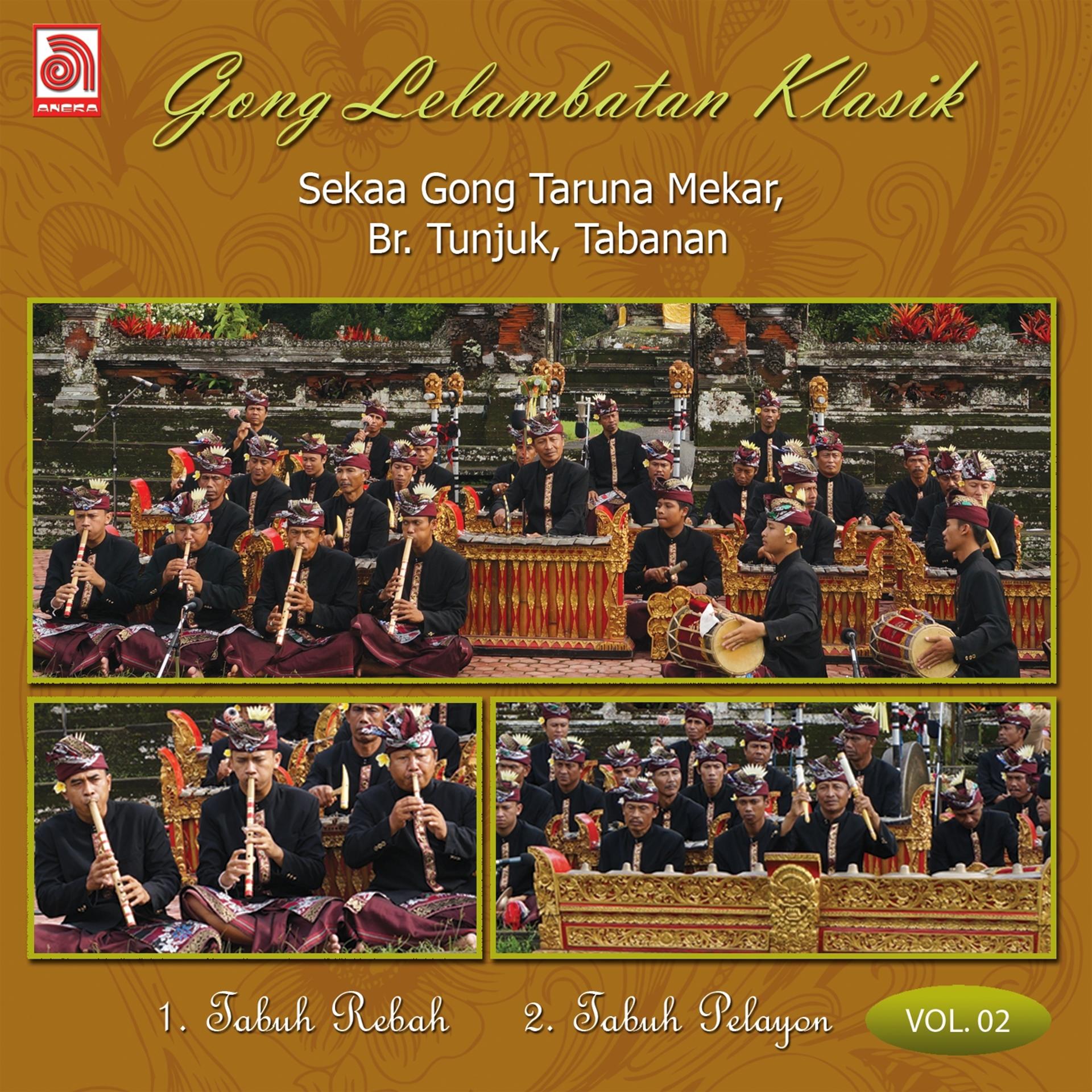 Постер альбома Gong Lelambatan Klasik, Vol. 2