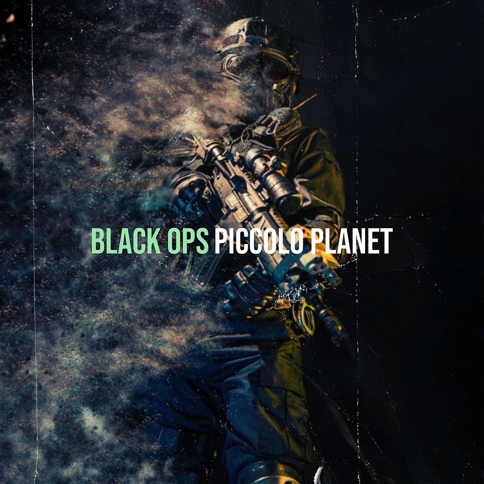 Постер альбома Black Ops