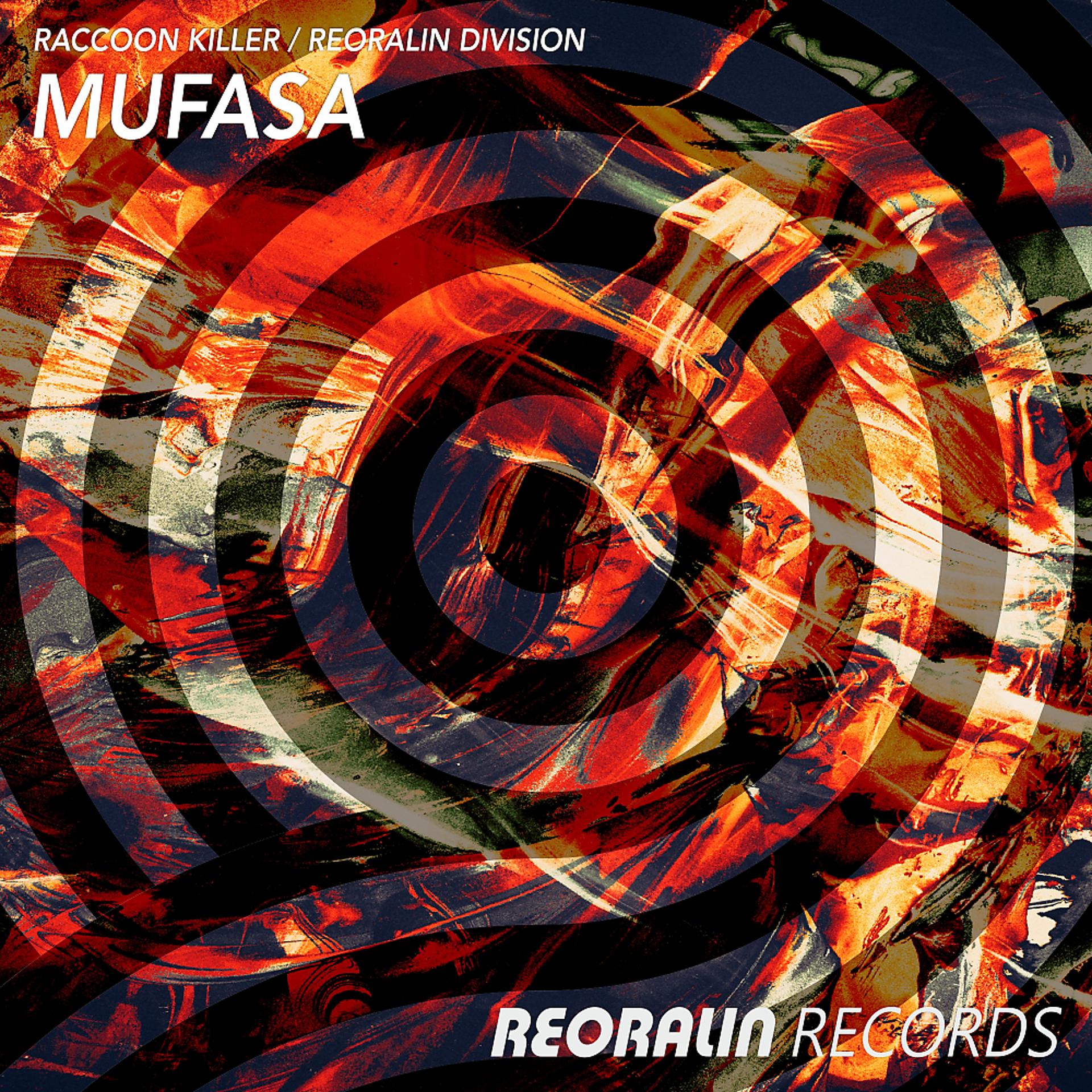 Постер альбома Mufasa