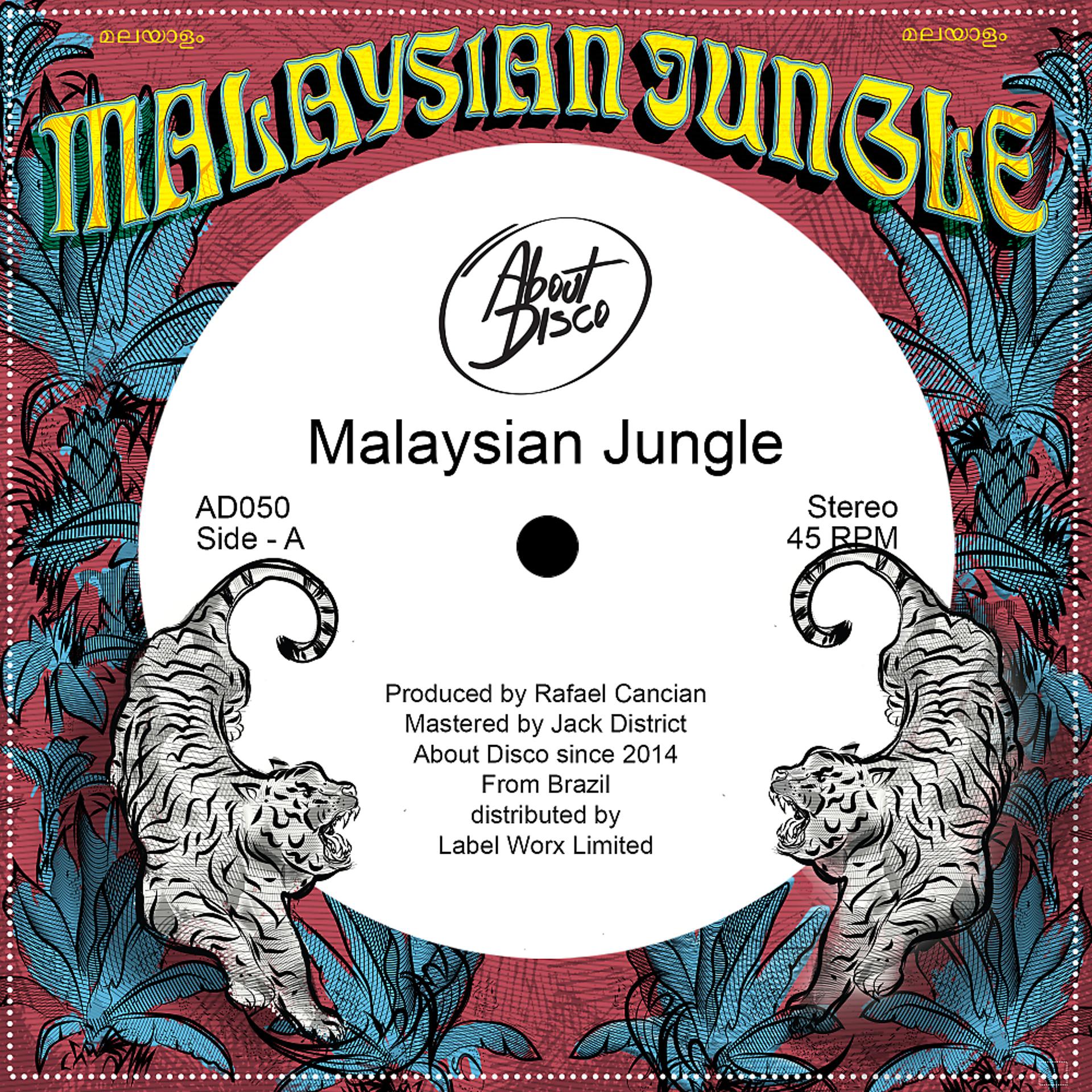 Постер альбома Malaysian Jungle