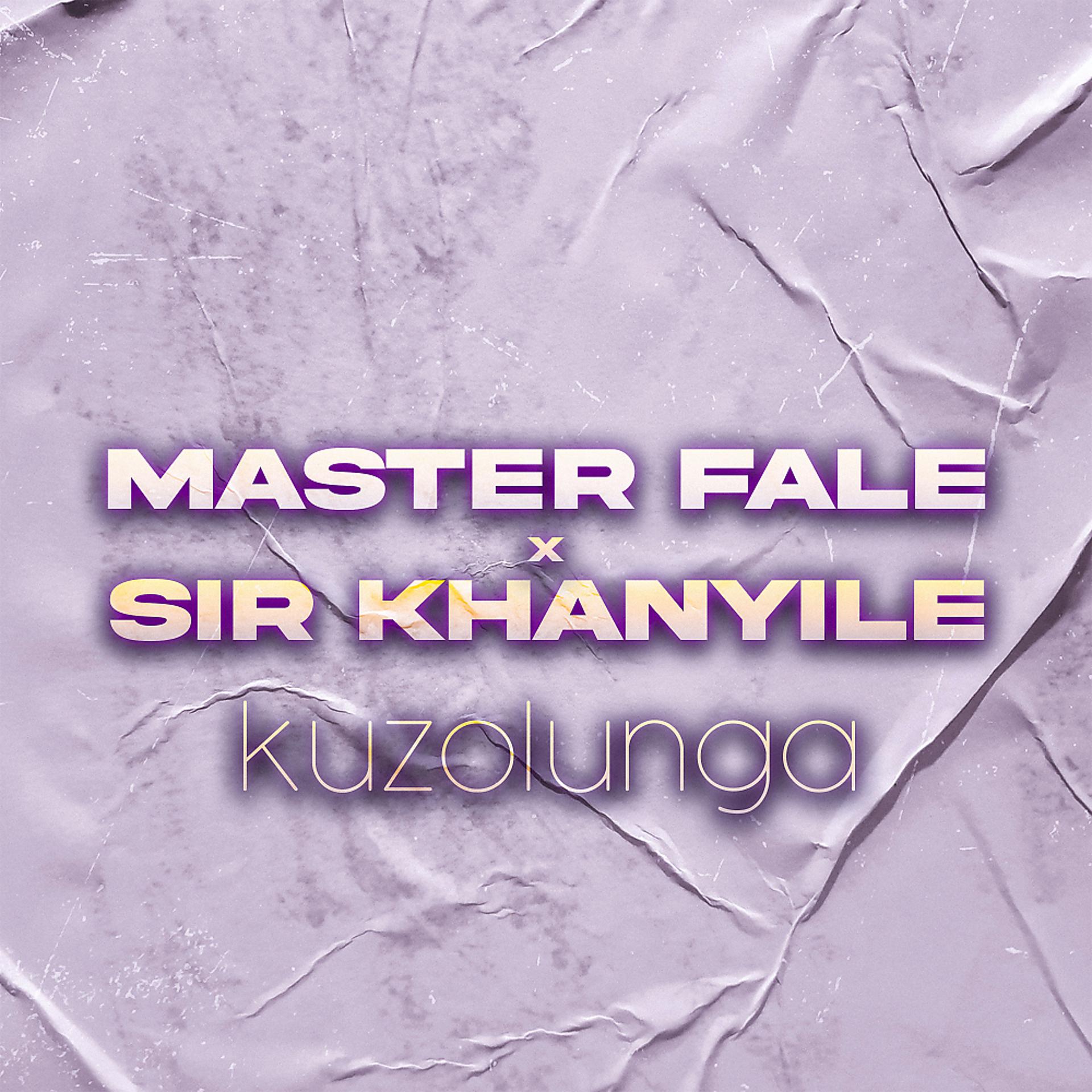 Постер альбома Kuzolunga