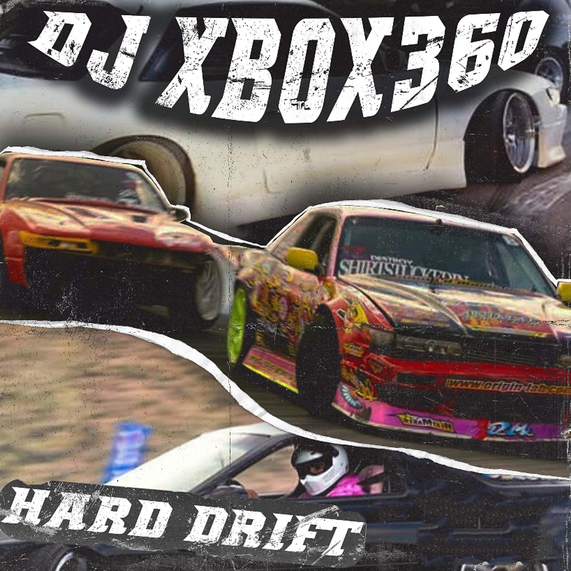 Постер альбома Hard Drift