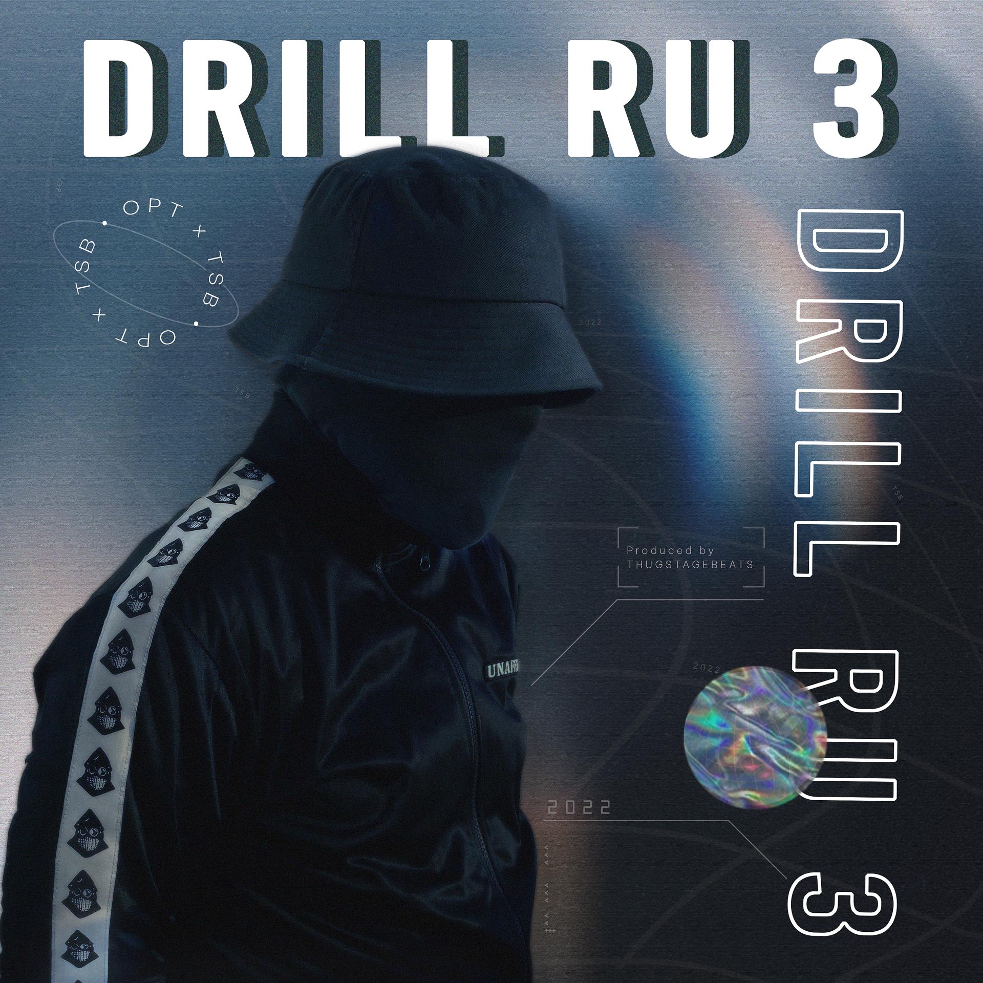Постер альбома Drill Ru 3