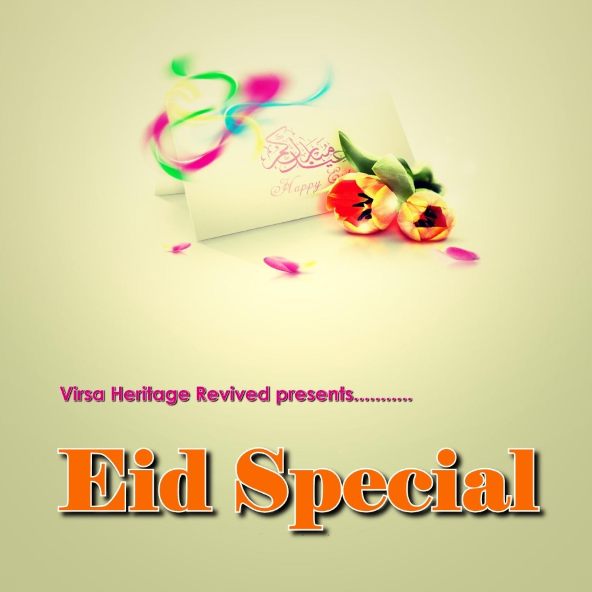 Постер альбома Eid Special
