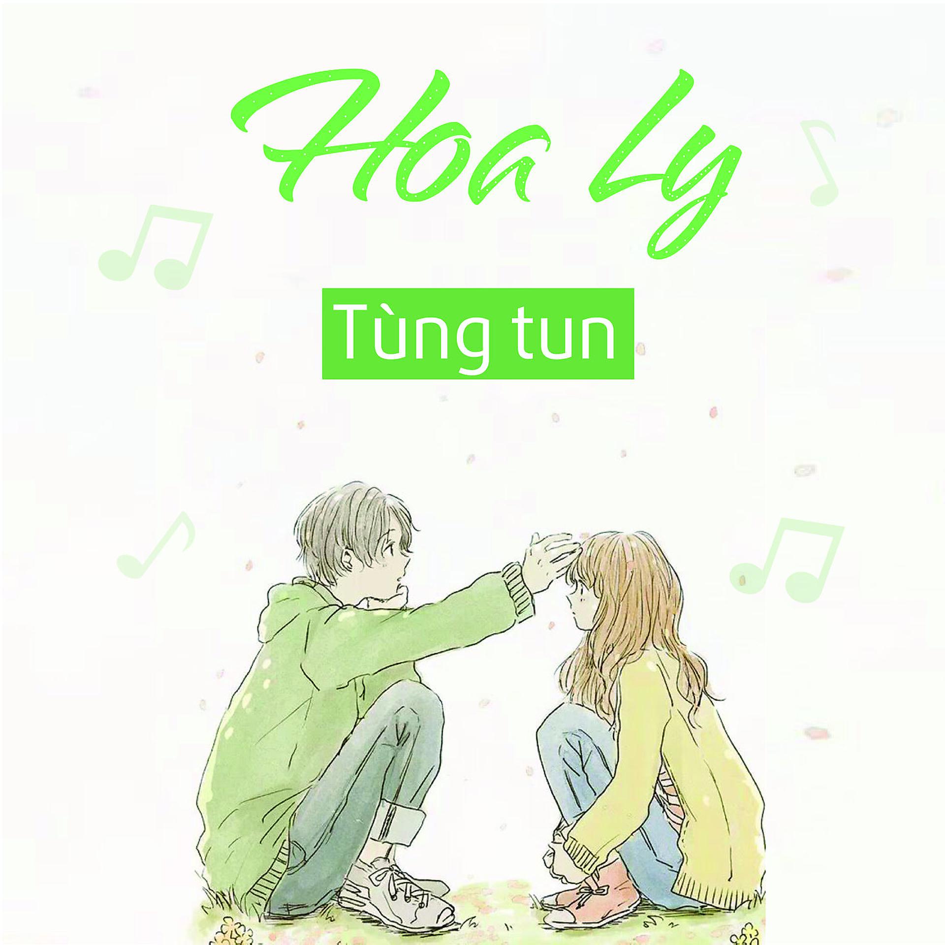Постер альбома Hoa Ly