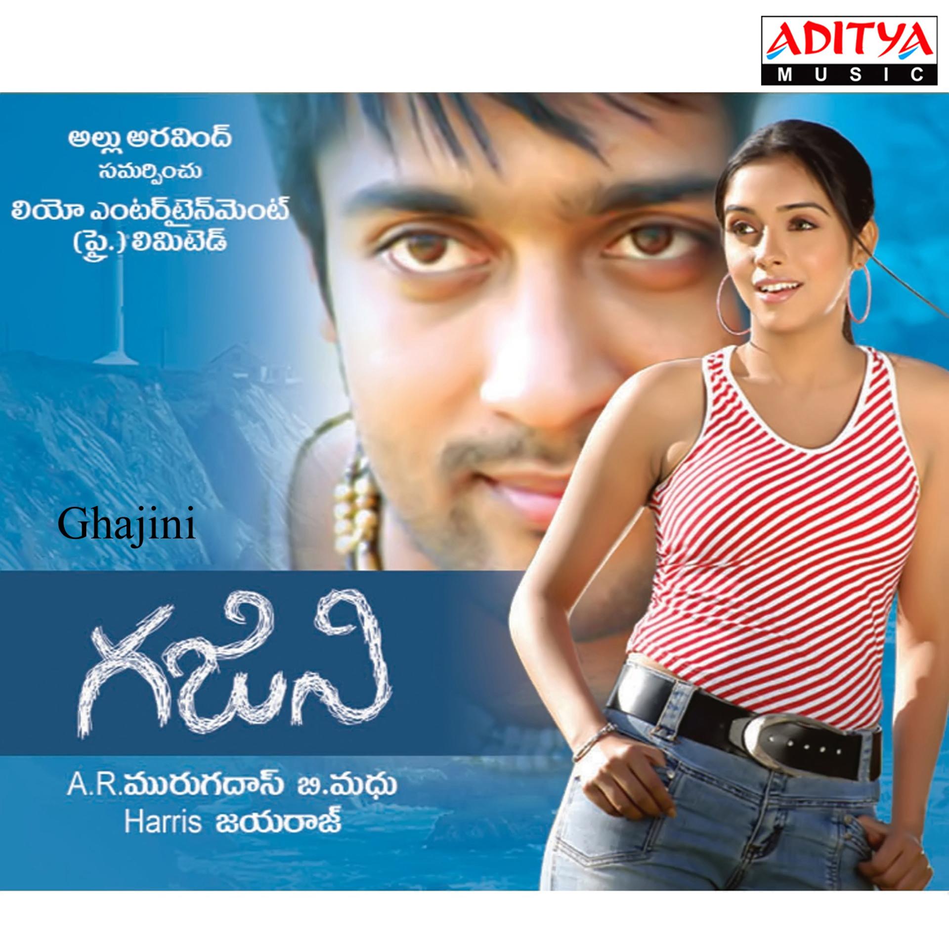 Постер альбома Ghajini