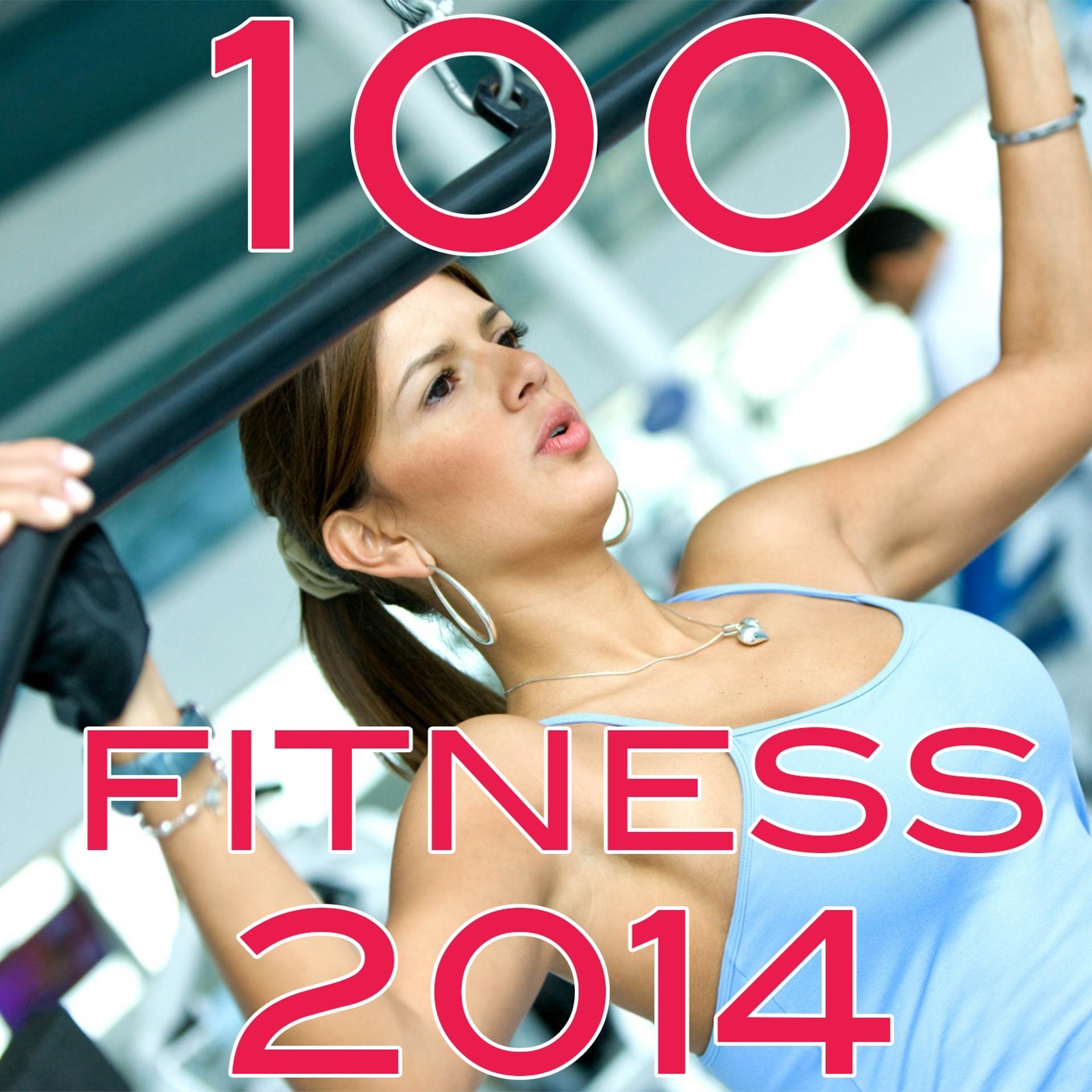 Постер альбома 100 Fitness 2014