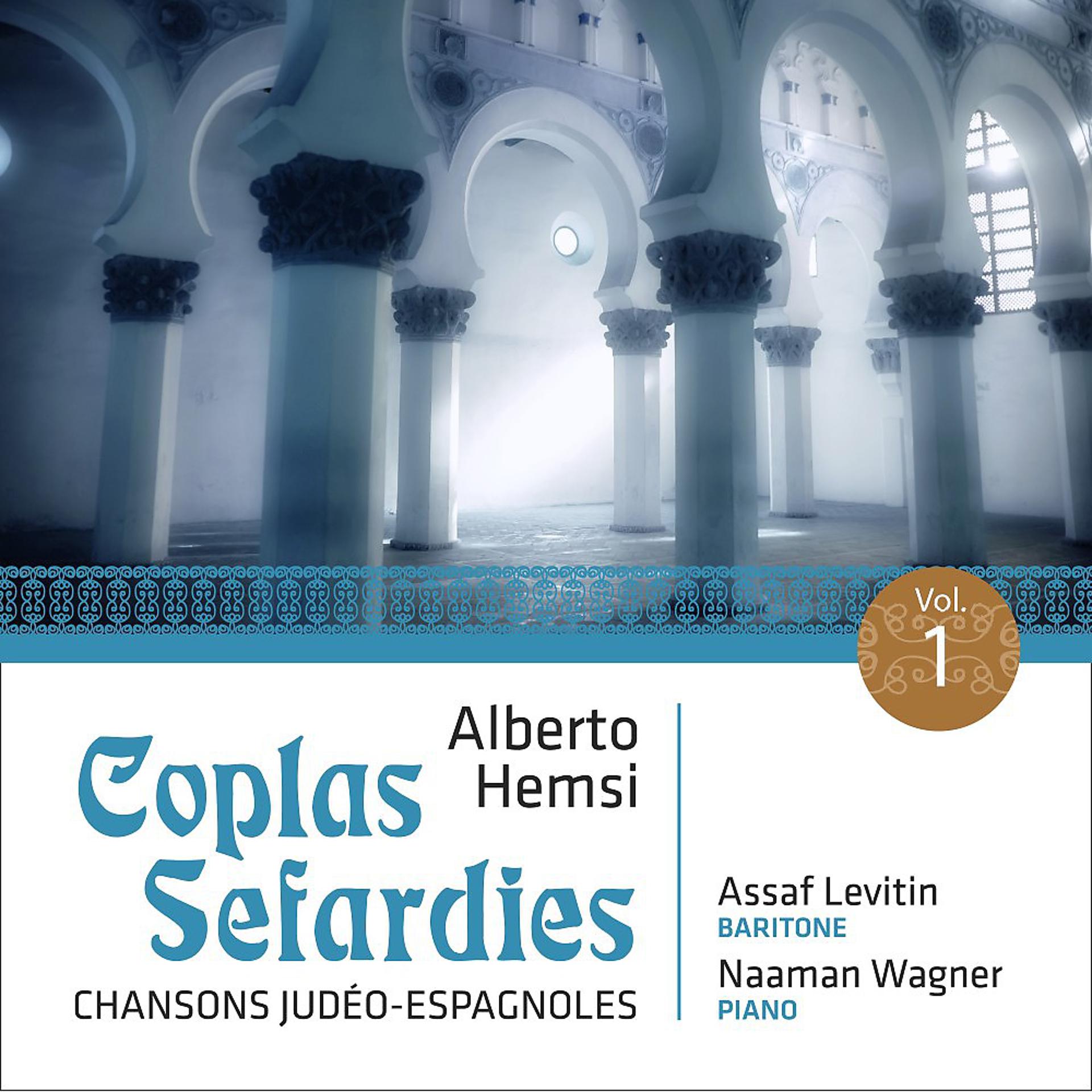 Постер альбома Alberto Hemsi: Coplas Sefardies Vol. 1 (Chansons Judéo-Espagnoles)